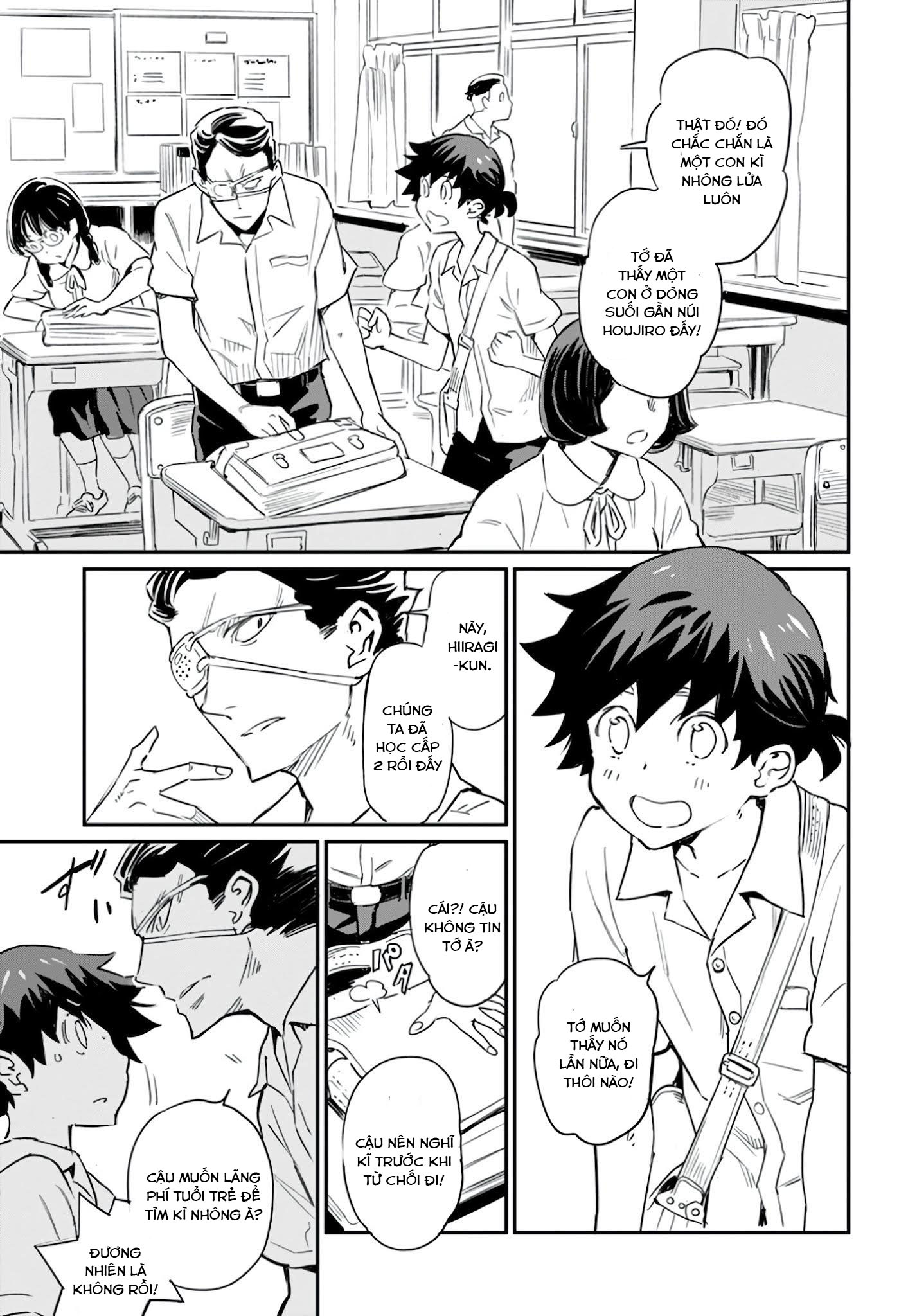 Obokoi Majo wa Majiwaritai! 第3页