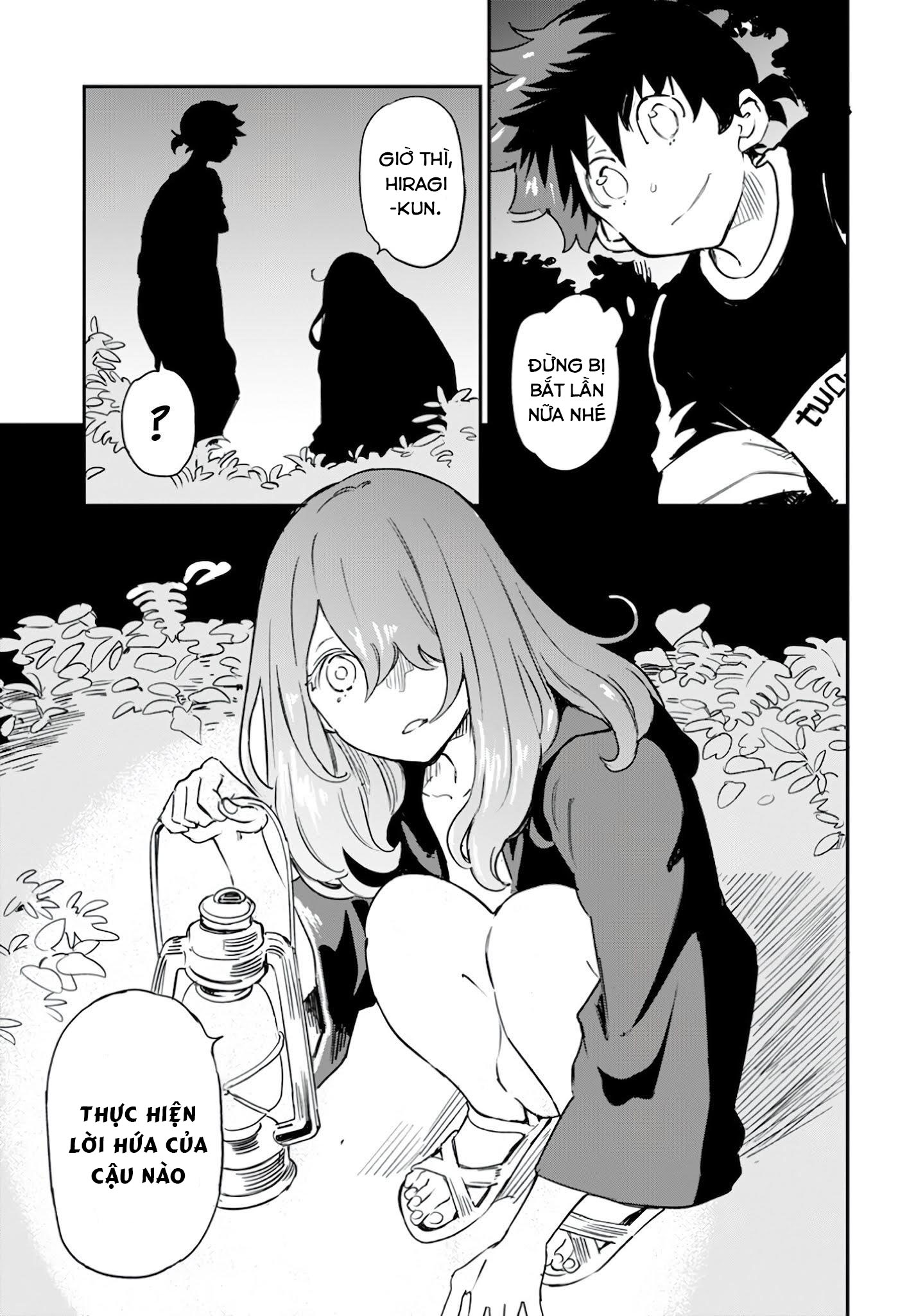 Obokoi Majo wa Majiwaritai! Vol. 1 Ch. 1 第21页