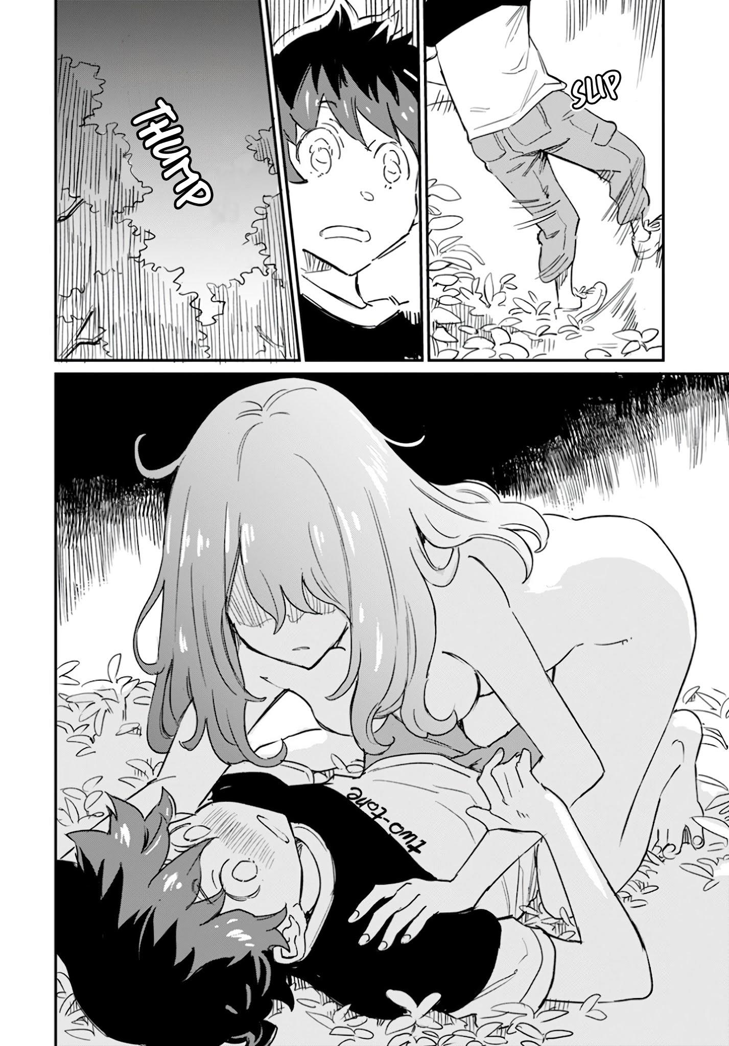 Obokoi Majo wa Majiwaritai! Vol. 1 Ch. 1 第26页