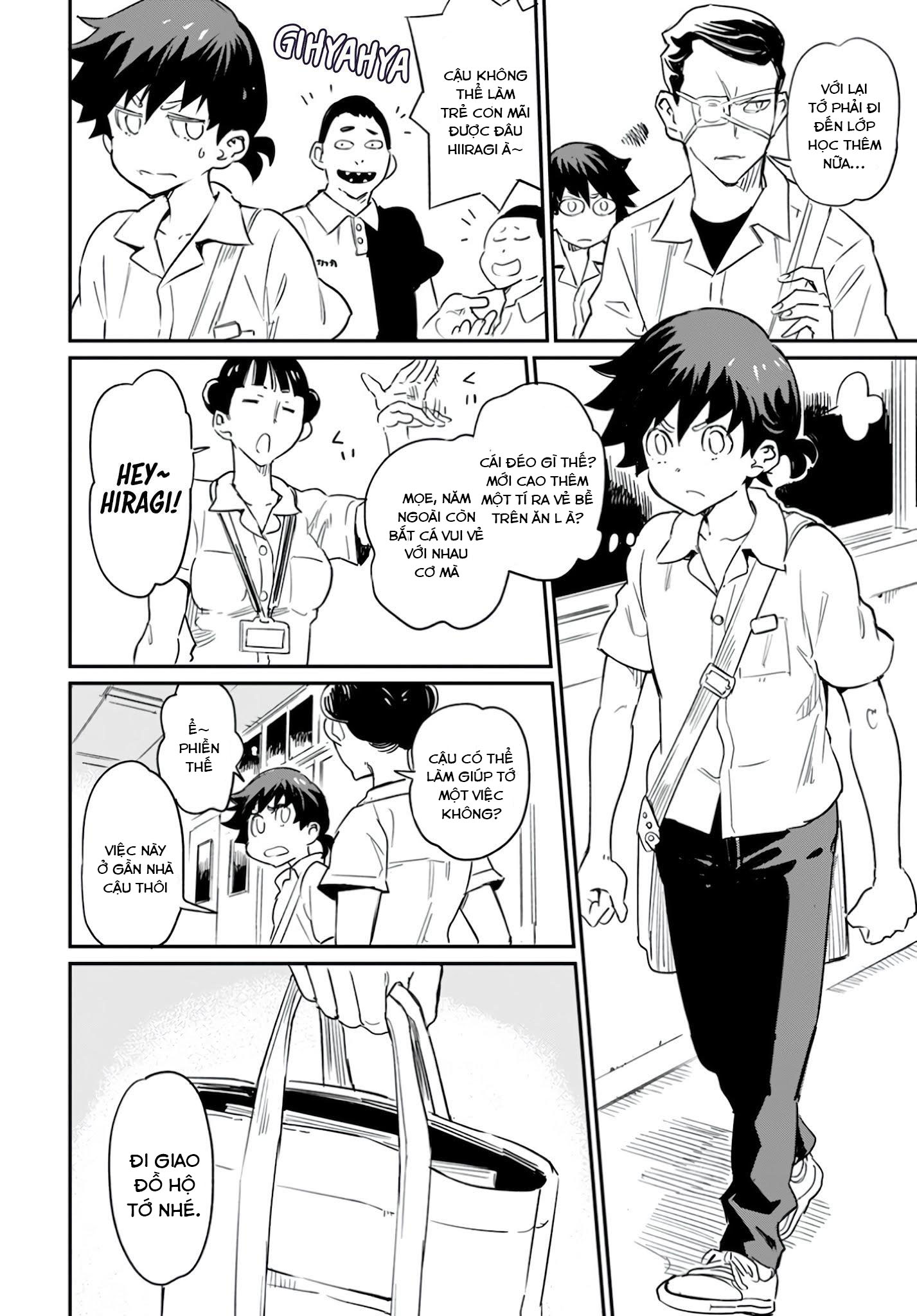 Obokoi Majo wa Majiwaritai! 第4页
