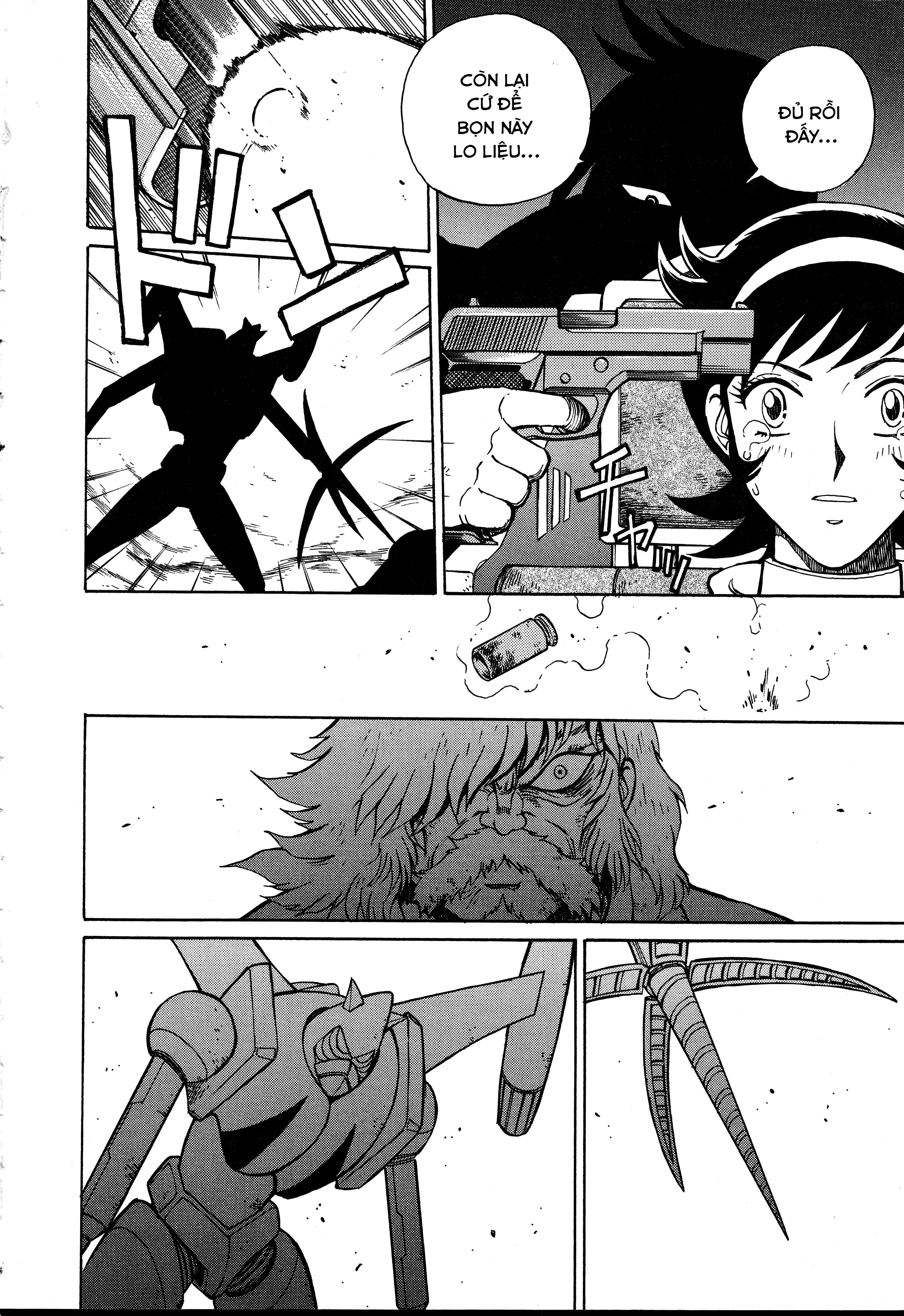 Shin Change!! Getter Robo: Strange Story - Try To Remember Vol. 1 Ch. 1.2 第13页