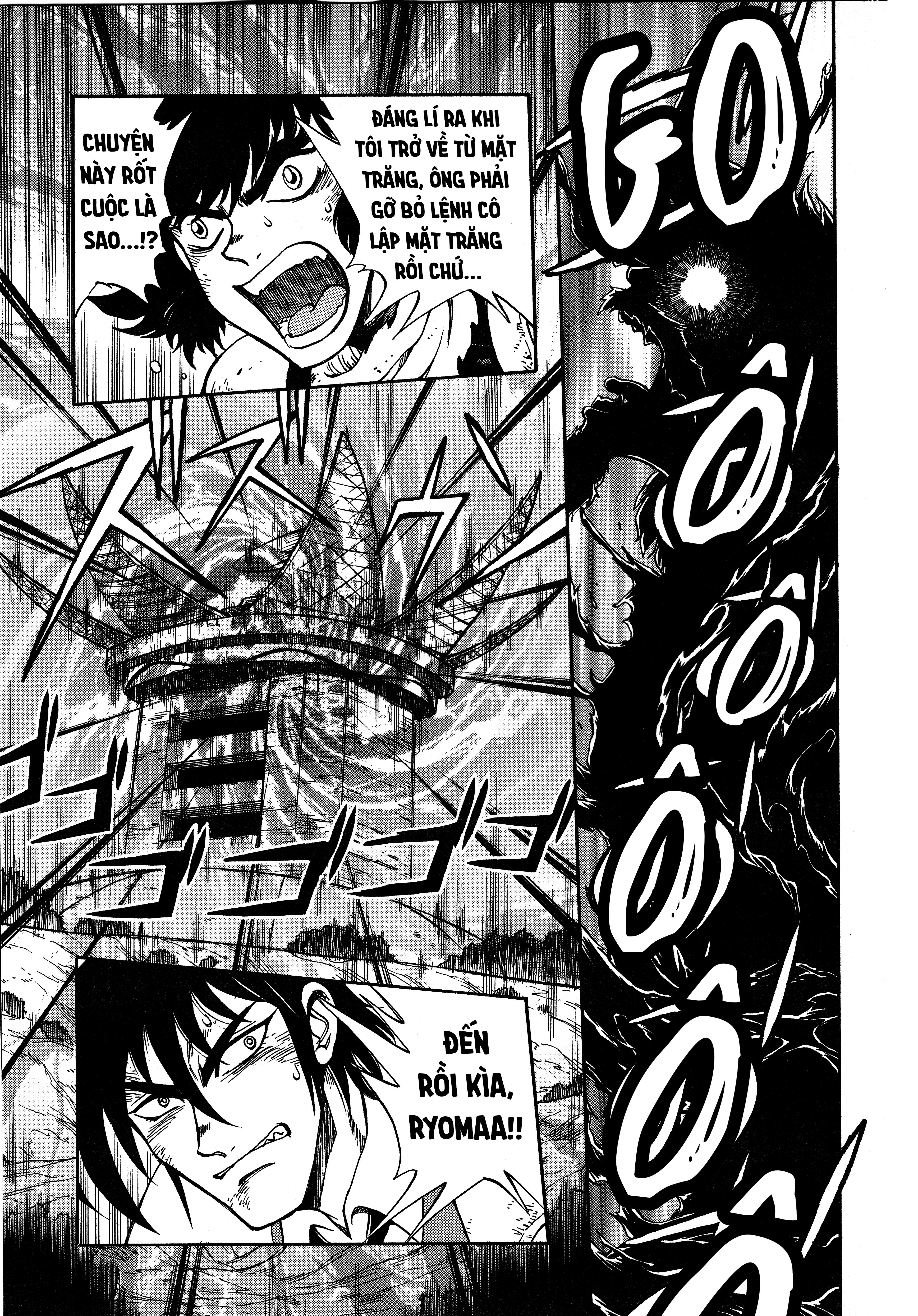 Shin Change!! Getter Robo: Strange Story - Try To Remember Vol. 1 Ch. 1.2 第16页
