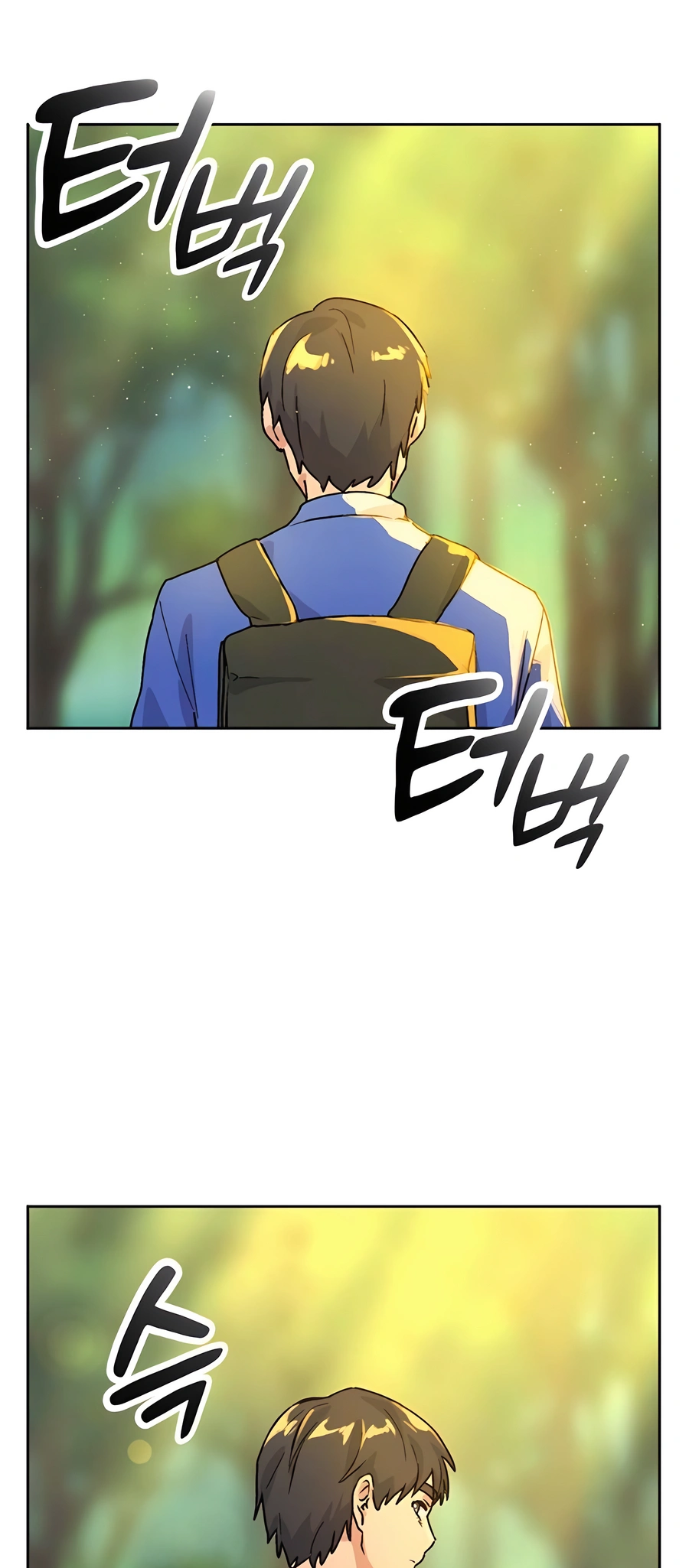 Isegye Camping euro Healing Life Ch. 4 第67页