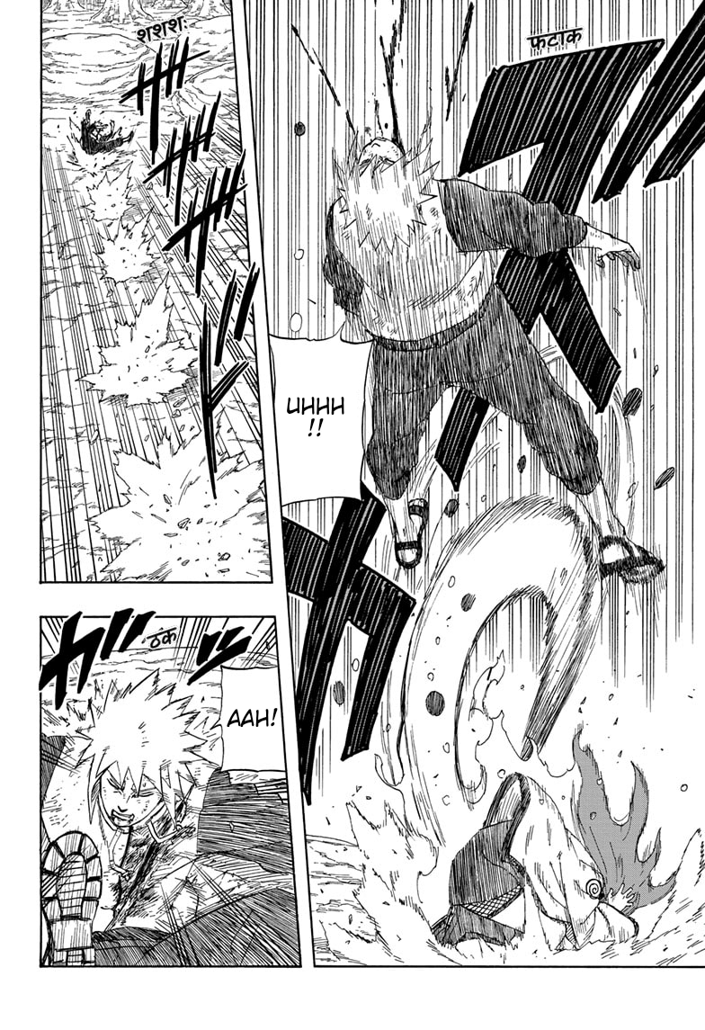 Naruto: The Whorl within the Spiral Oneshot 第28页