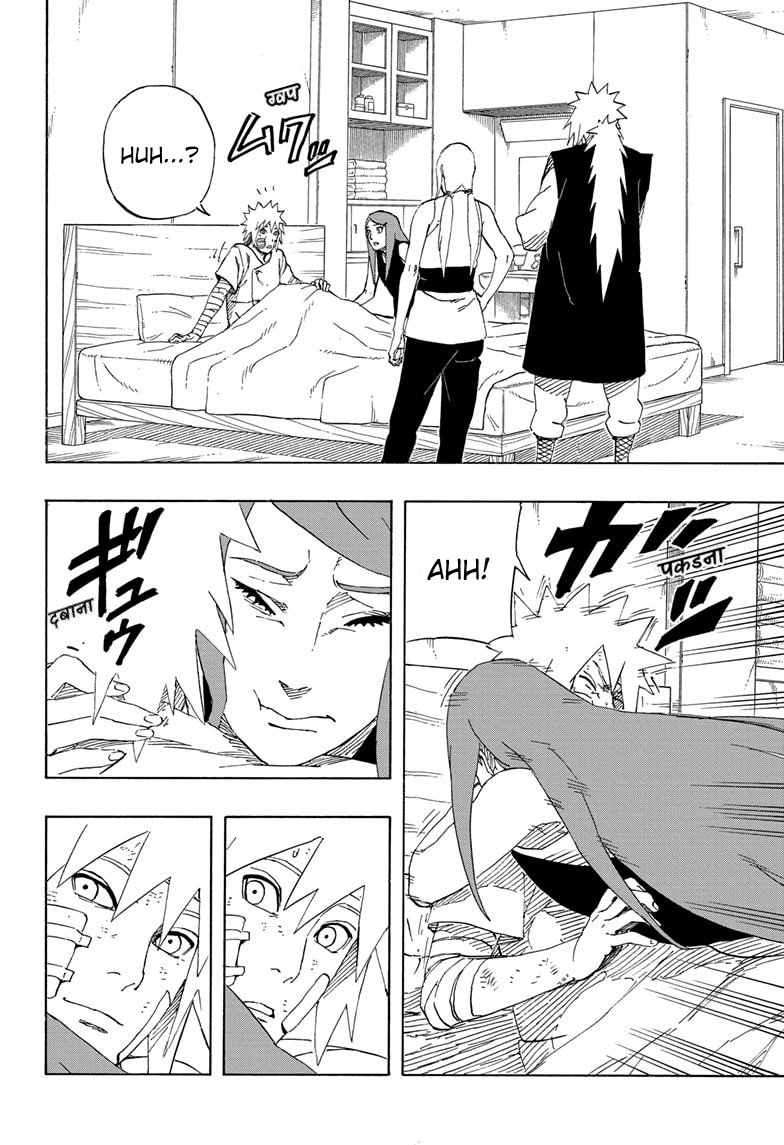 Naruto: The Whorl within the Spiral Oneshot 第48页
