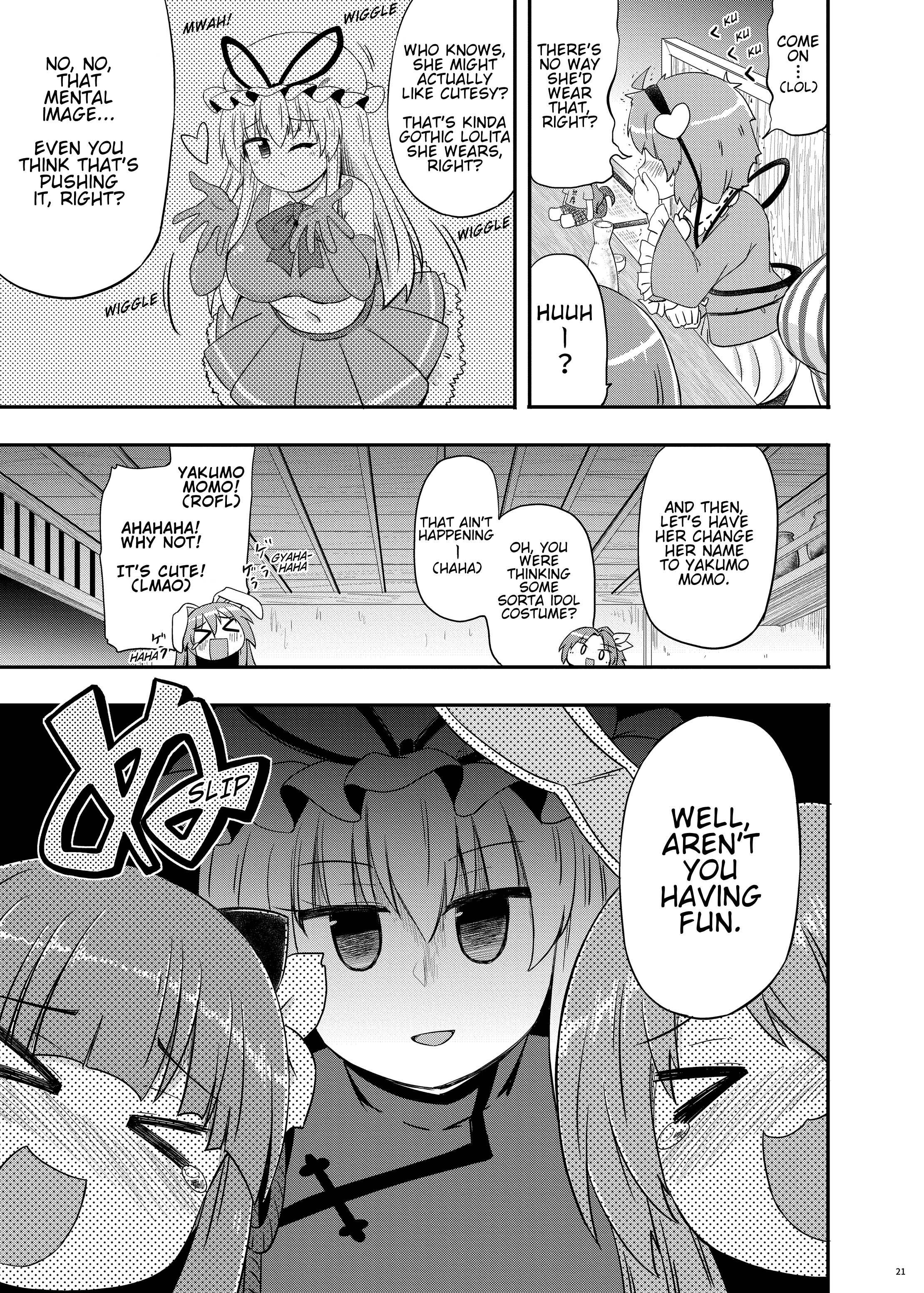 Touhou - Purple Summit (Doujinshi) Oneshot 第22页