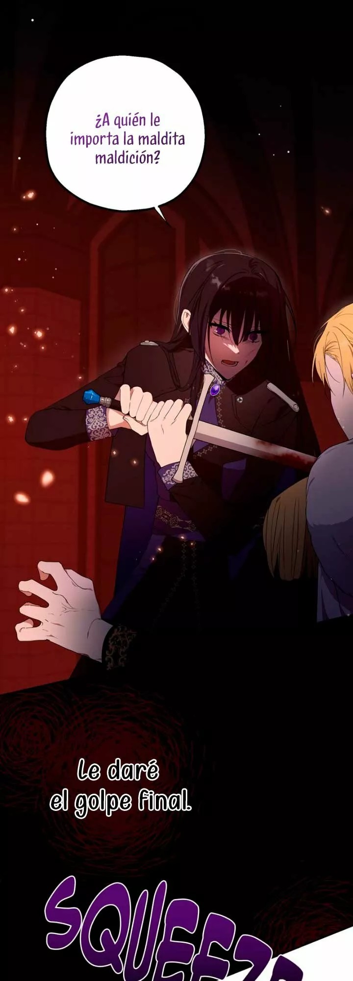 Carnephelia's Curse Is Never Ending Vol. 1 Ch. 1 第21页