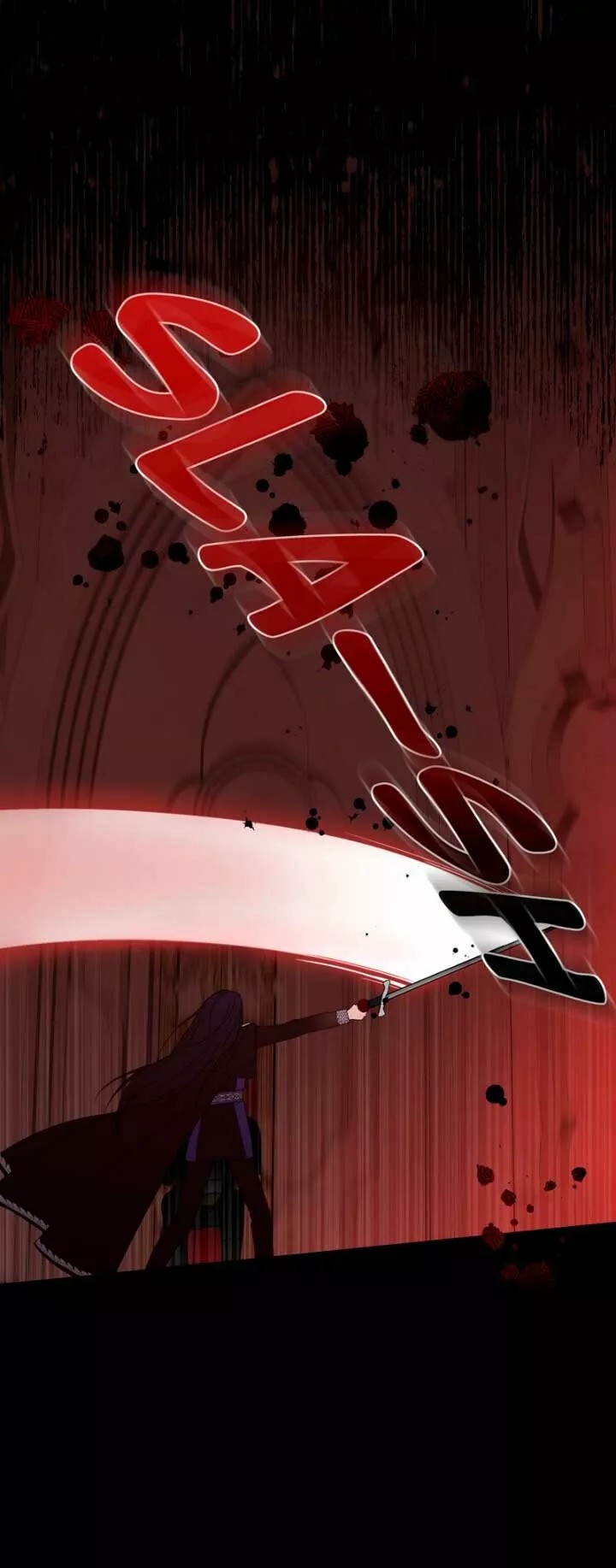 Carnephelia's Curse Is Never Ending Vol. 1 Ch. 1 第23页