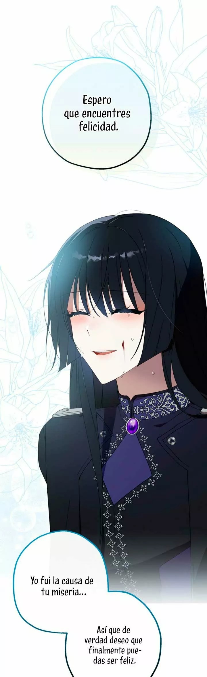 Carnephelia's Curse Is Never Ending Vol. 1 Ch. 1 第39页