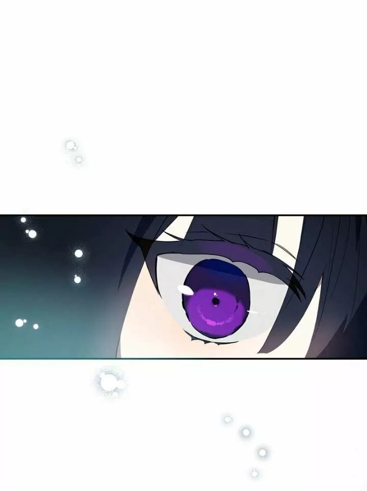 Carnephelia's Curse Is Never Ending Vol. 1 Ch. 1 第65页
