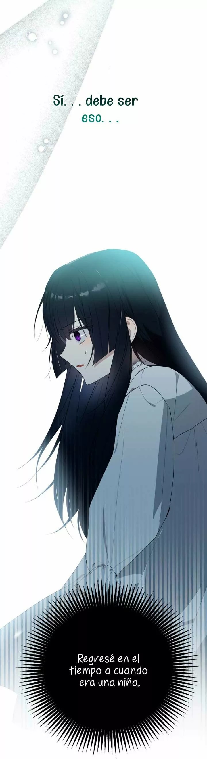 Carnephelia's Curse Is Never Ending Vol. 1 Ch. 1 第67页