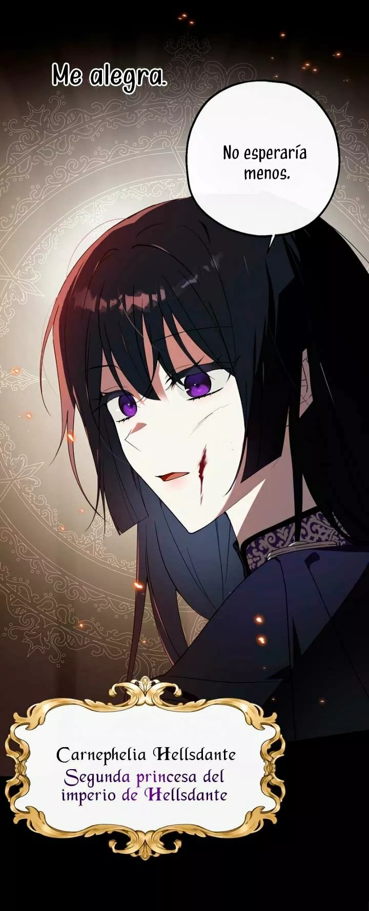 Carnephelia's Curse Is Never Ending 第8页