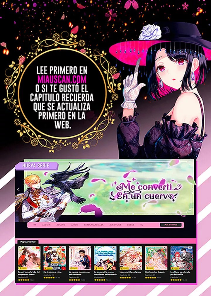 Carnephelia's Curse Is Never Ending Vol. 1 Ch. 1 第71页