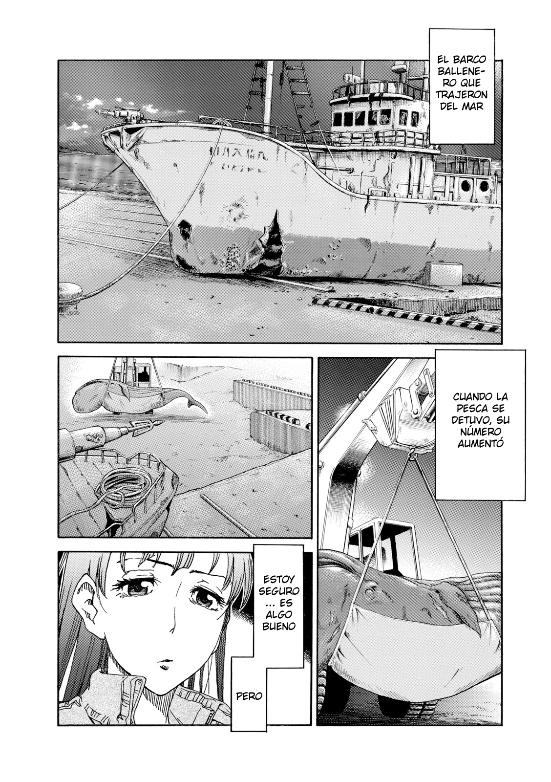 Shiki wo Taberu Onna La mujer que se comió el verano 第21页