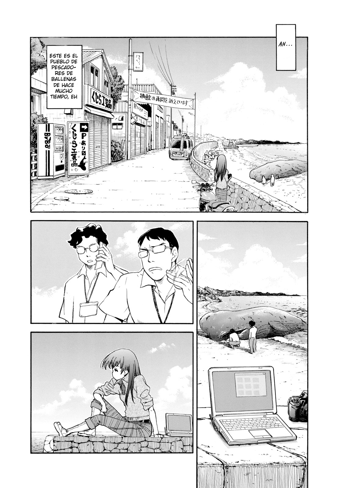Shiki wo Taberu Onna La mujer que se comió el verano 第10页