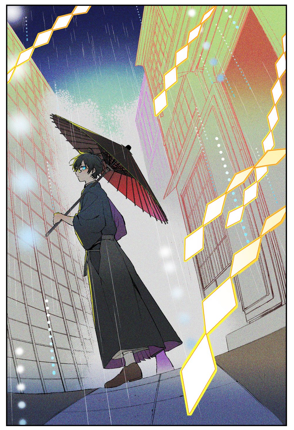 Koshotengai no Hashihime 第2页