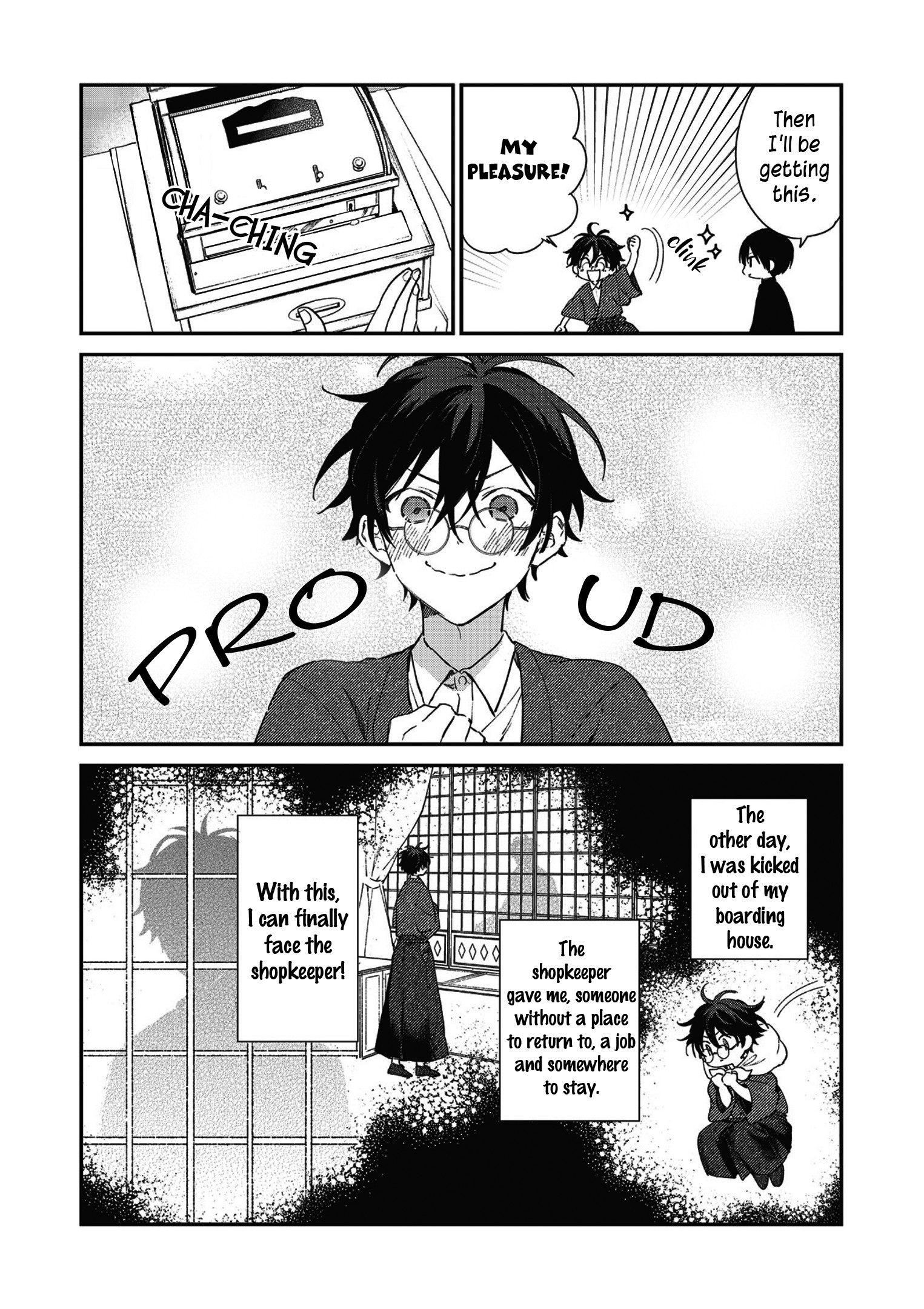 Koshotengai no Hashihime The beginning of a strange book 第11页