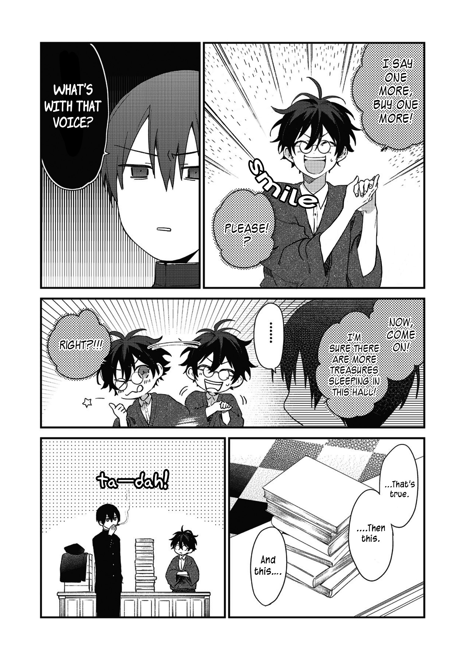 Koshotengai no Hashihime The beginning of a strange book 第17页