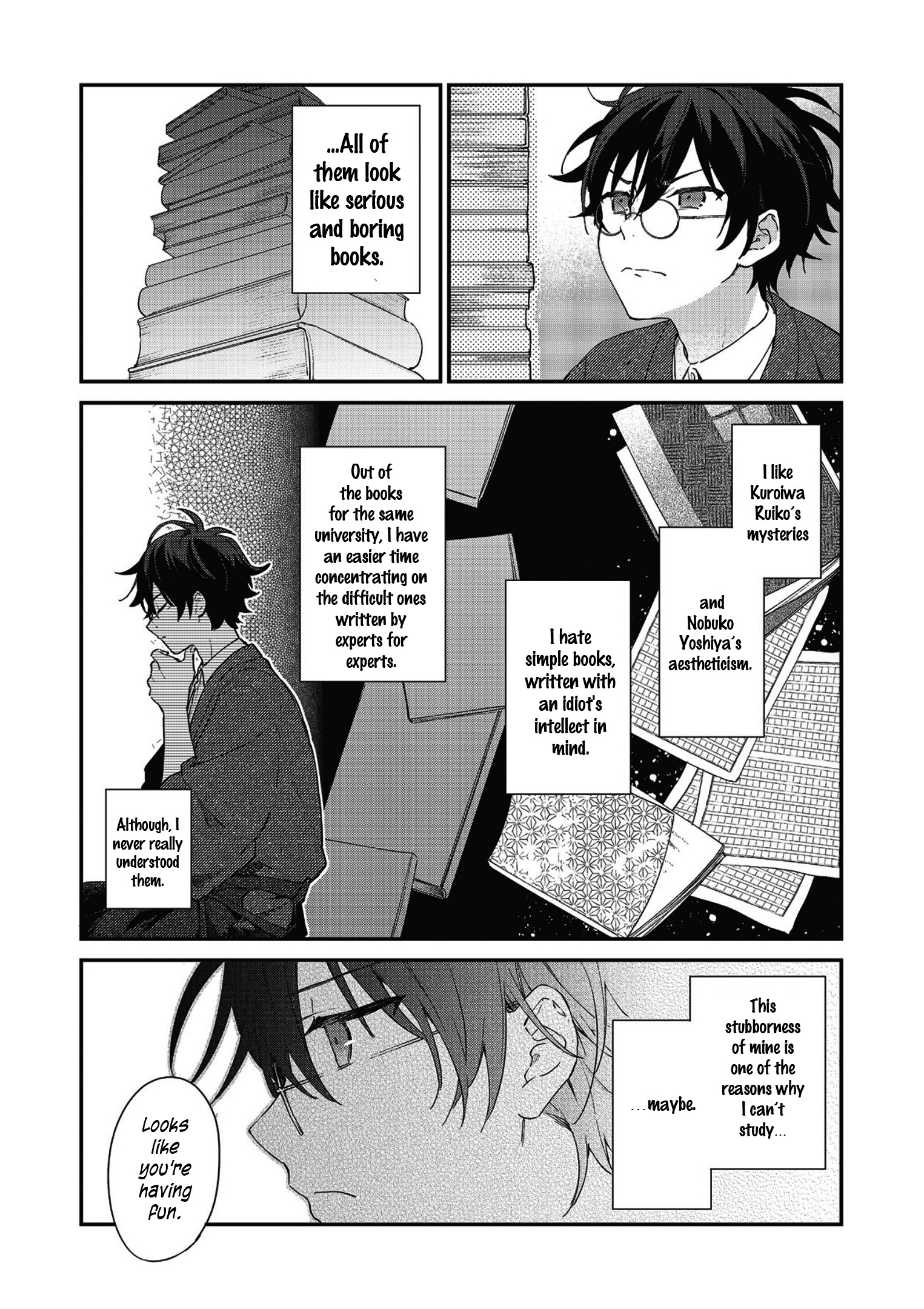 Koshotengai no Hashihime The beginning of a strange book 第19页