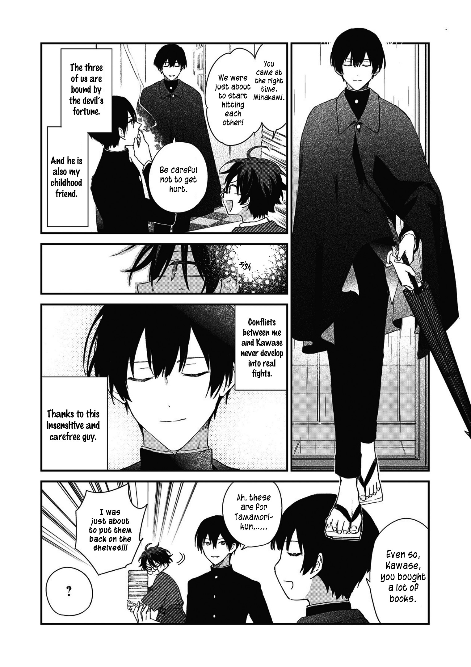 Koshotengai no Hashihime The beginning of a strange book 第20页