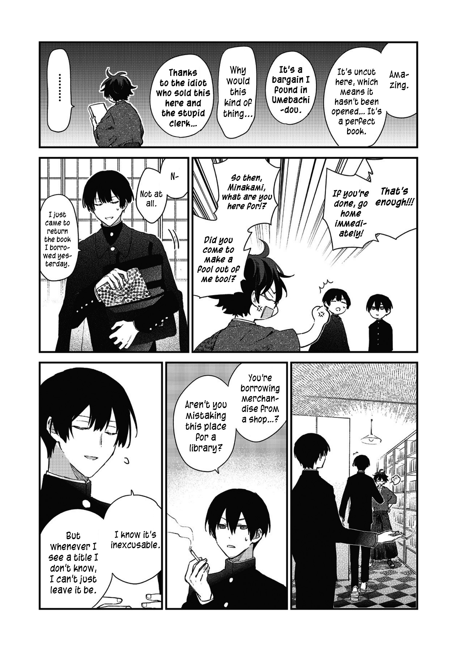 Koshotengai no Hashihime The beginning of a strange book 第22页