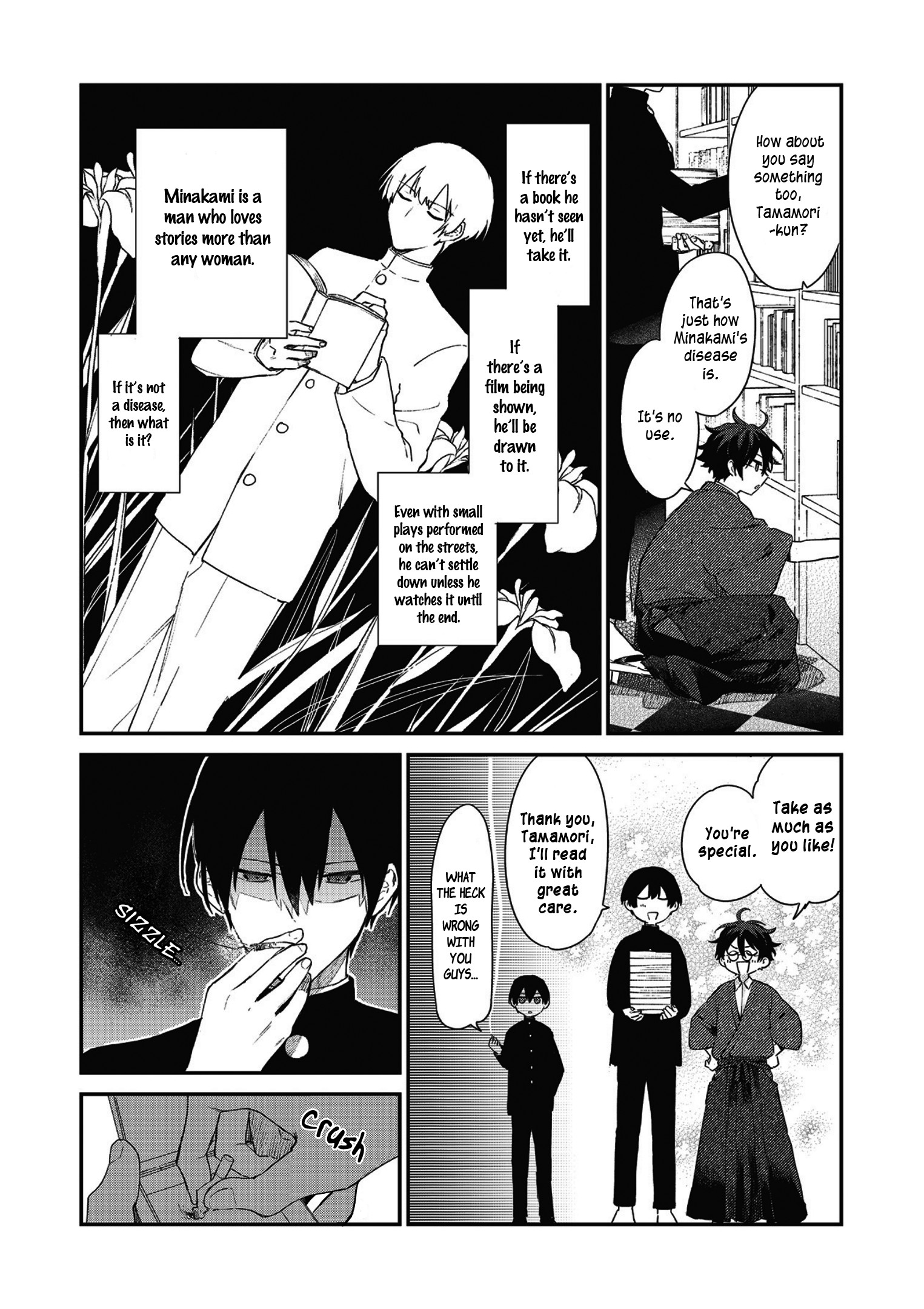 Koshotengai no Hashihime The beginning of a strange book 第23页