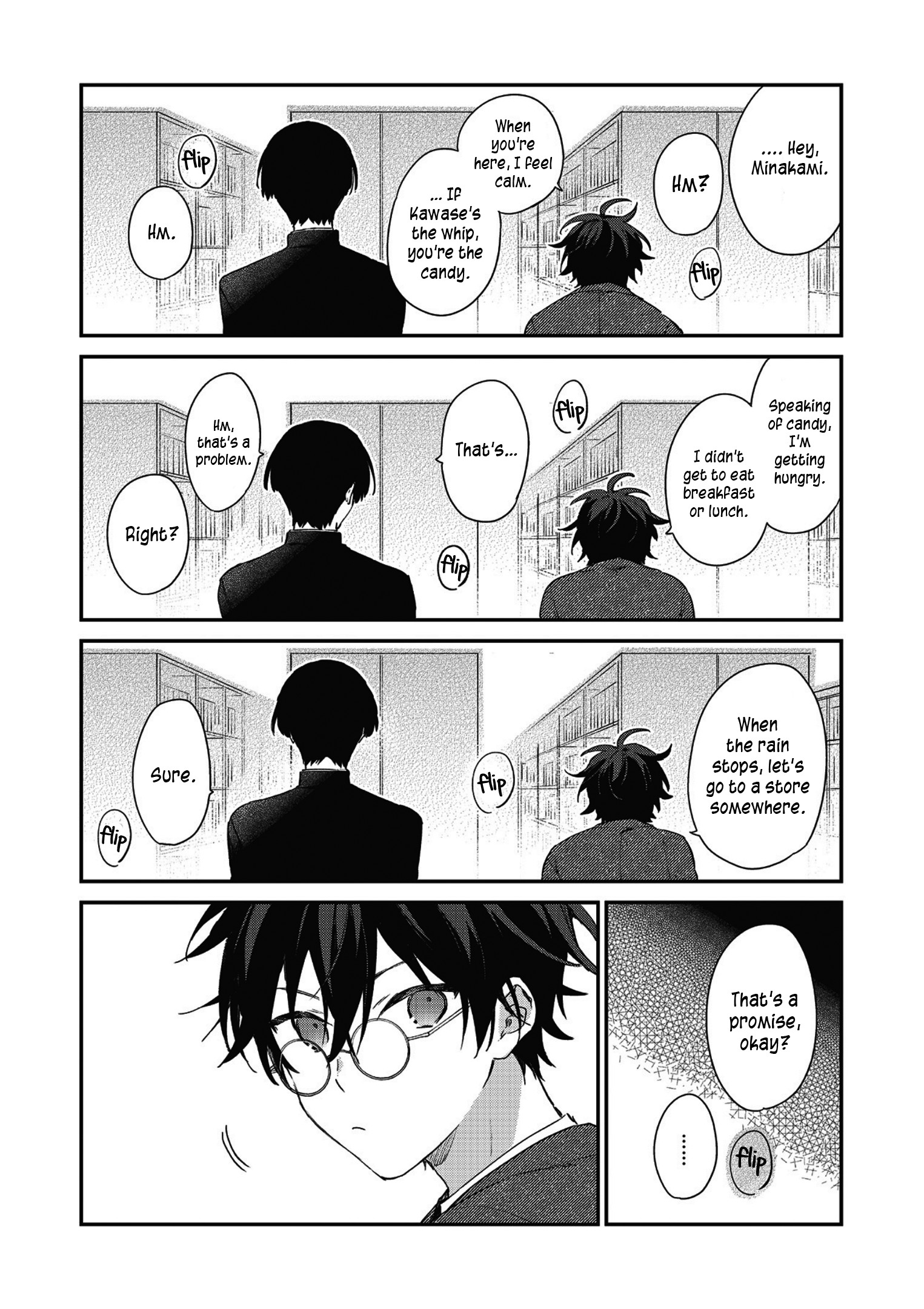 Koshotengai no Hashihime The beginning of a strange book 第27页