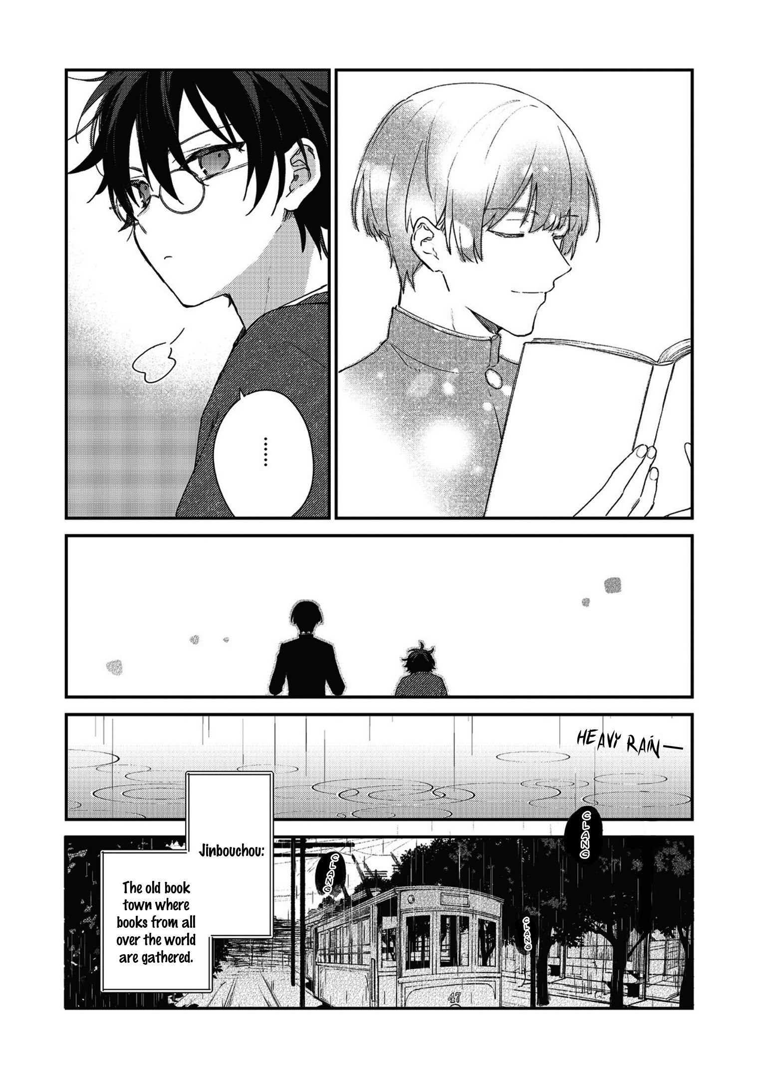 Koshotengai no Hashihime The beginning of a strange book 第28页
