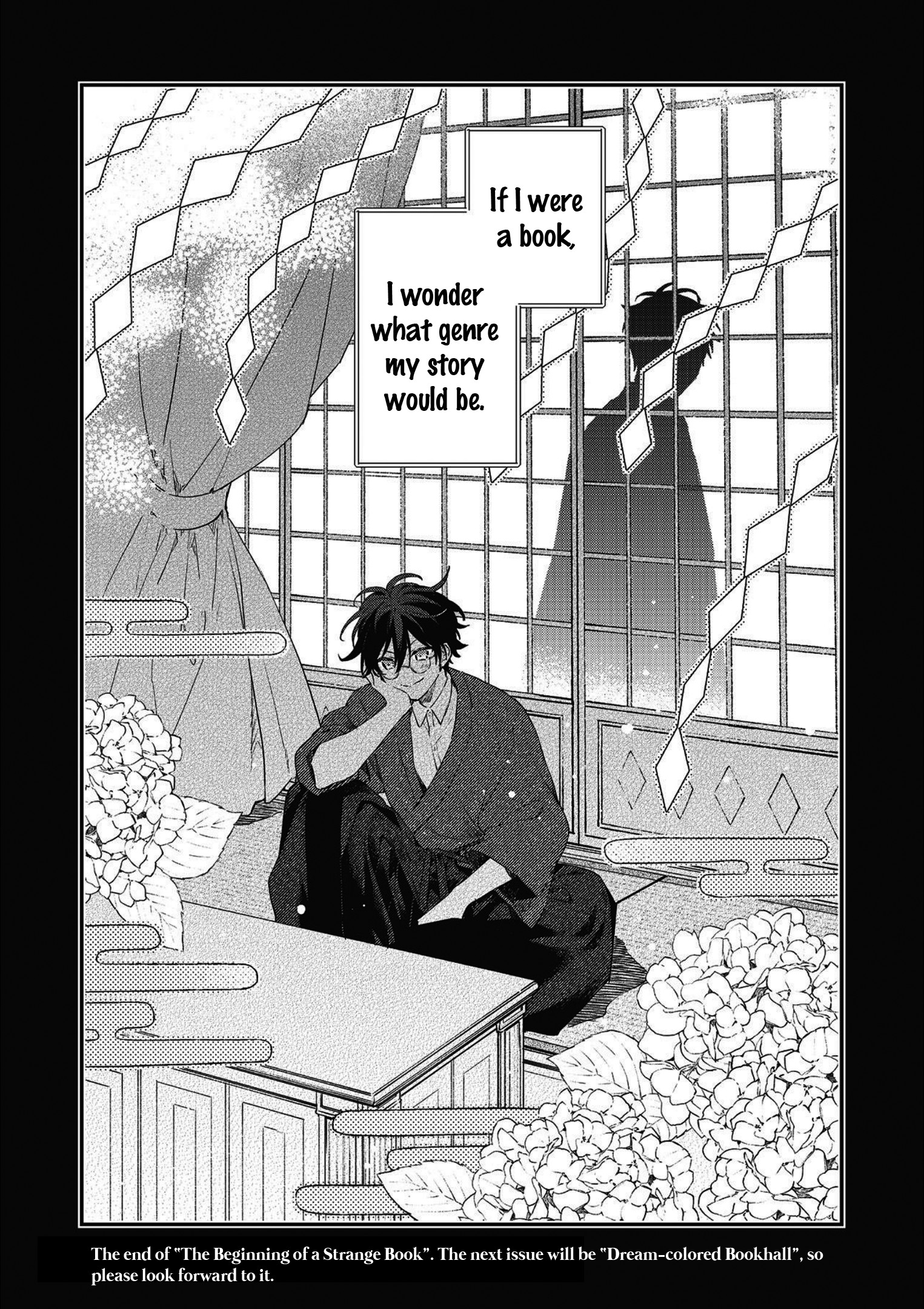 Koshotengai no Hashihime The beginning of a strange book 第30页