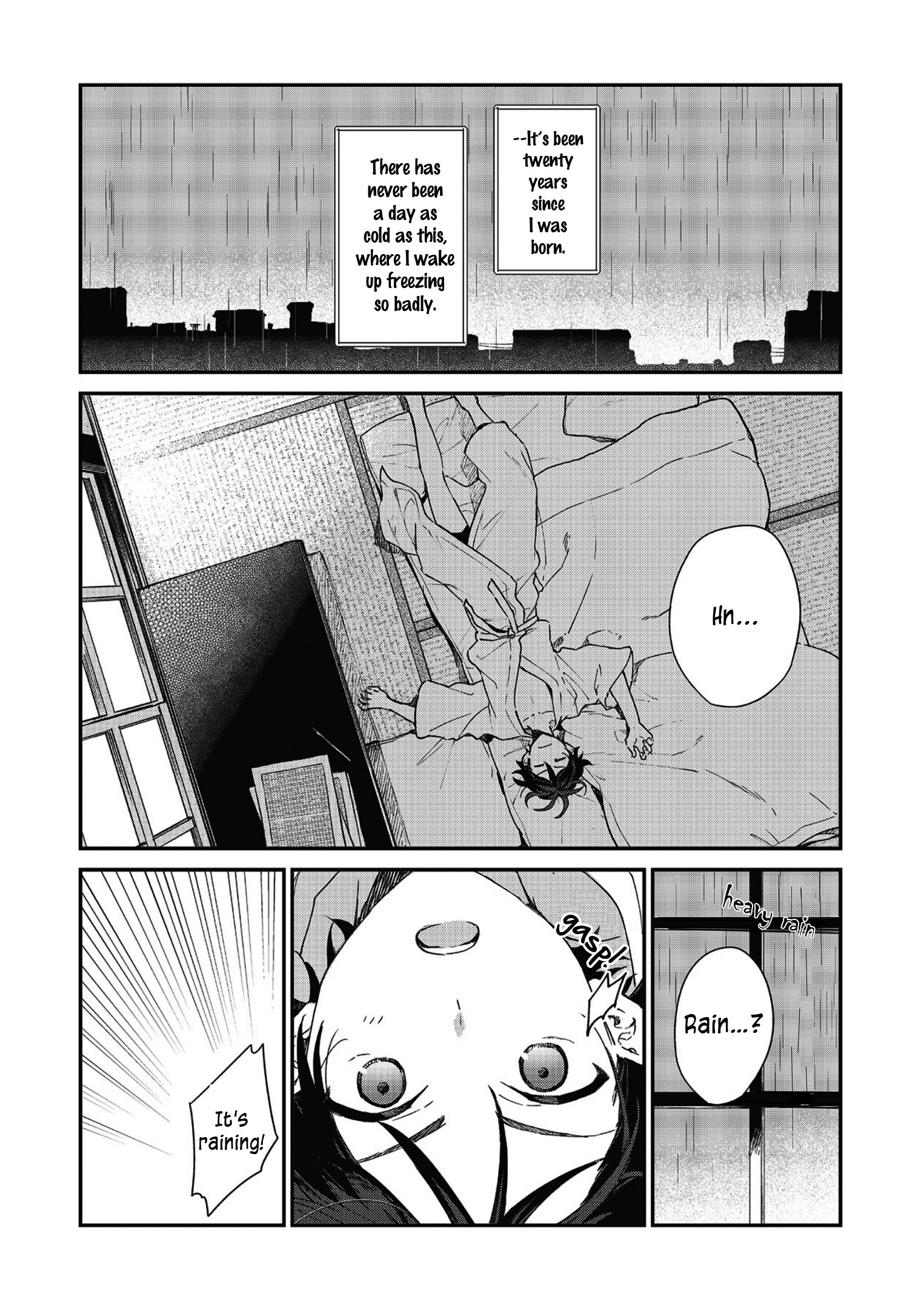 Koshotengai no Hashihime 第4页