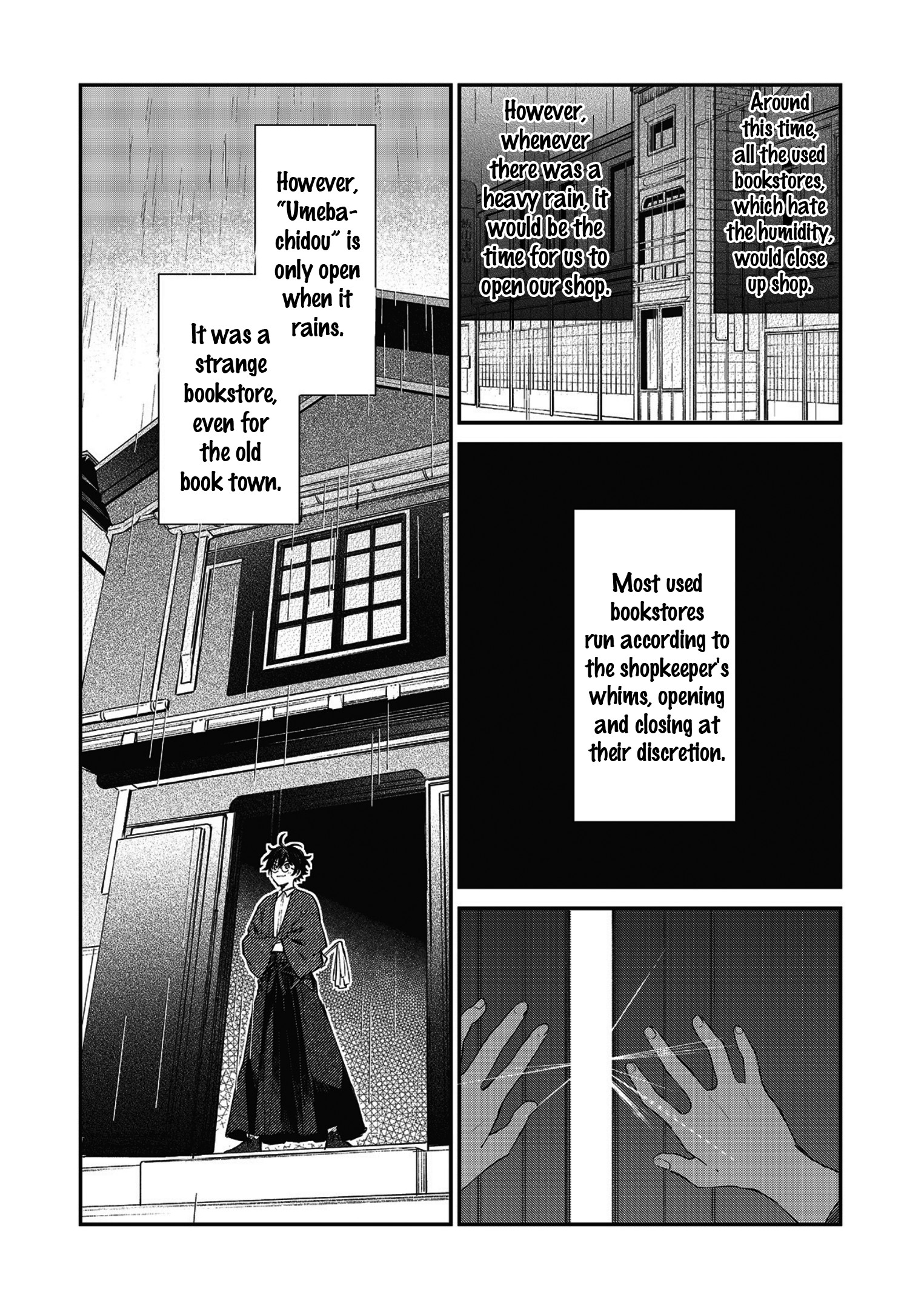 Koshotengai no Hashihime 第6页