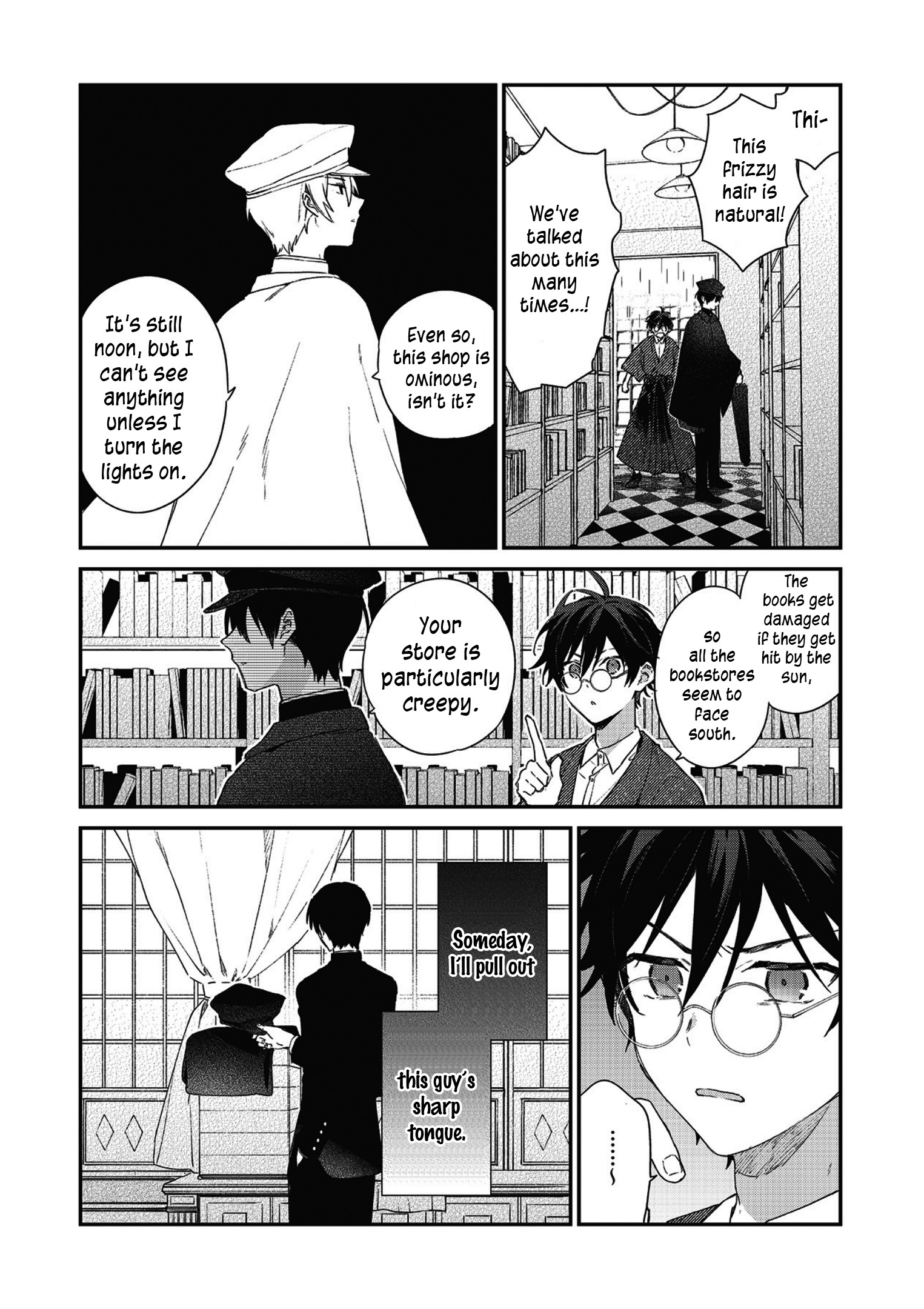 Koshotengai no Hashihime 第8页