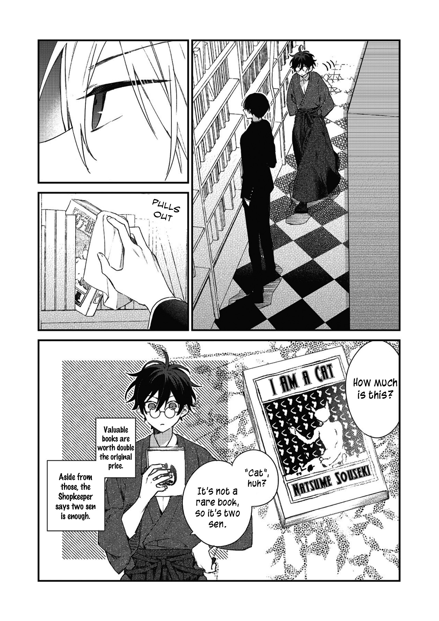 Koshotengai no Hashihime The beginning of a strange book 第10页