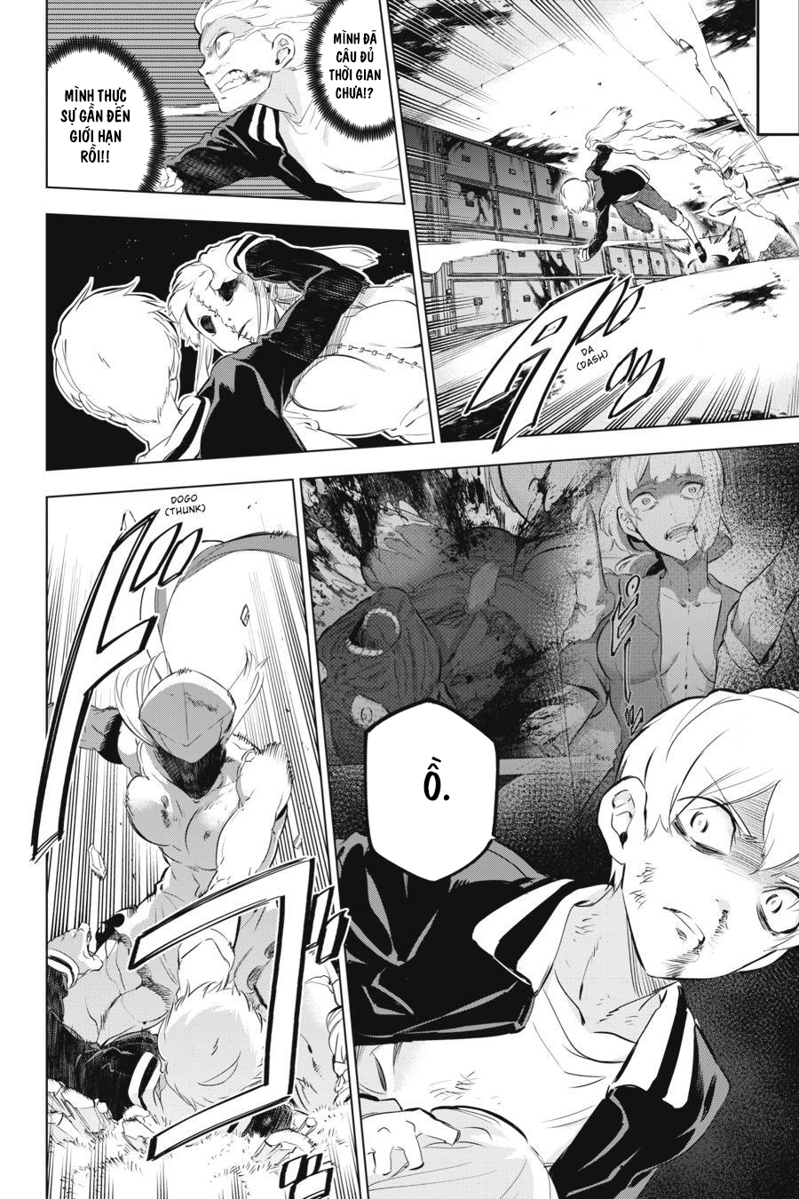 Kaijin Reijou Date Rising 2 第35页
