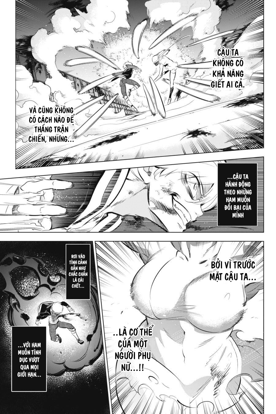 Kaijin Reijou Date Rising 2 第43页
