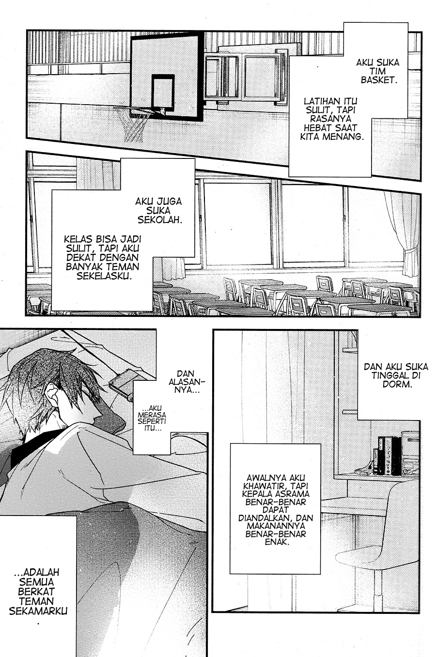 Hirano to Kagiura Vol. 1 Ch. 1 第23页