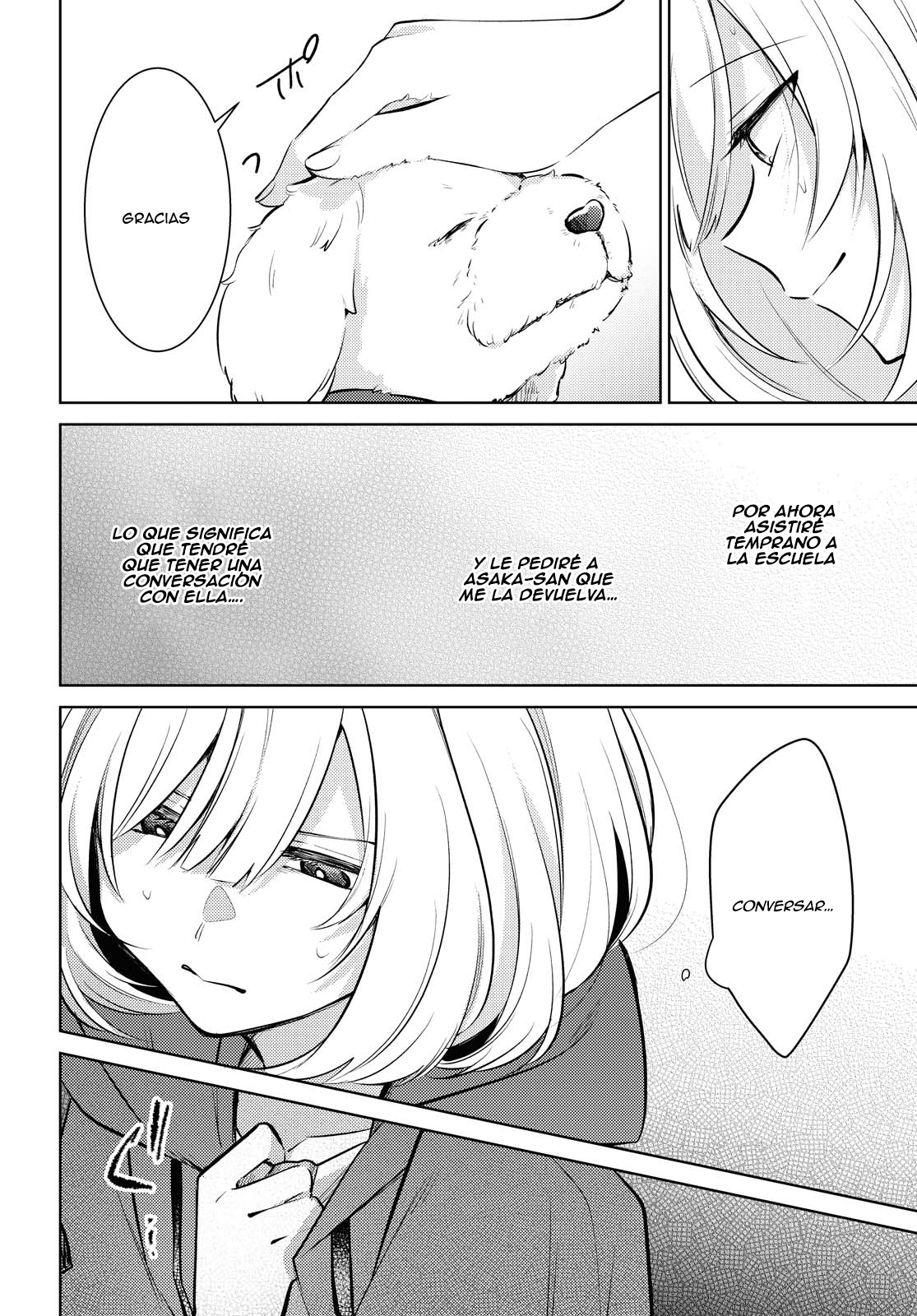 Kimi to Tsuzuru Utakata Desapareciendo 第27页