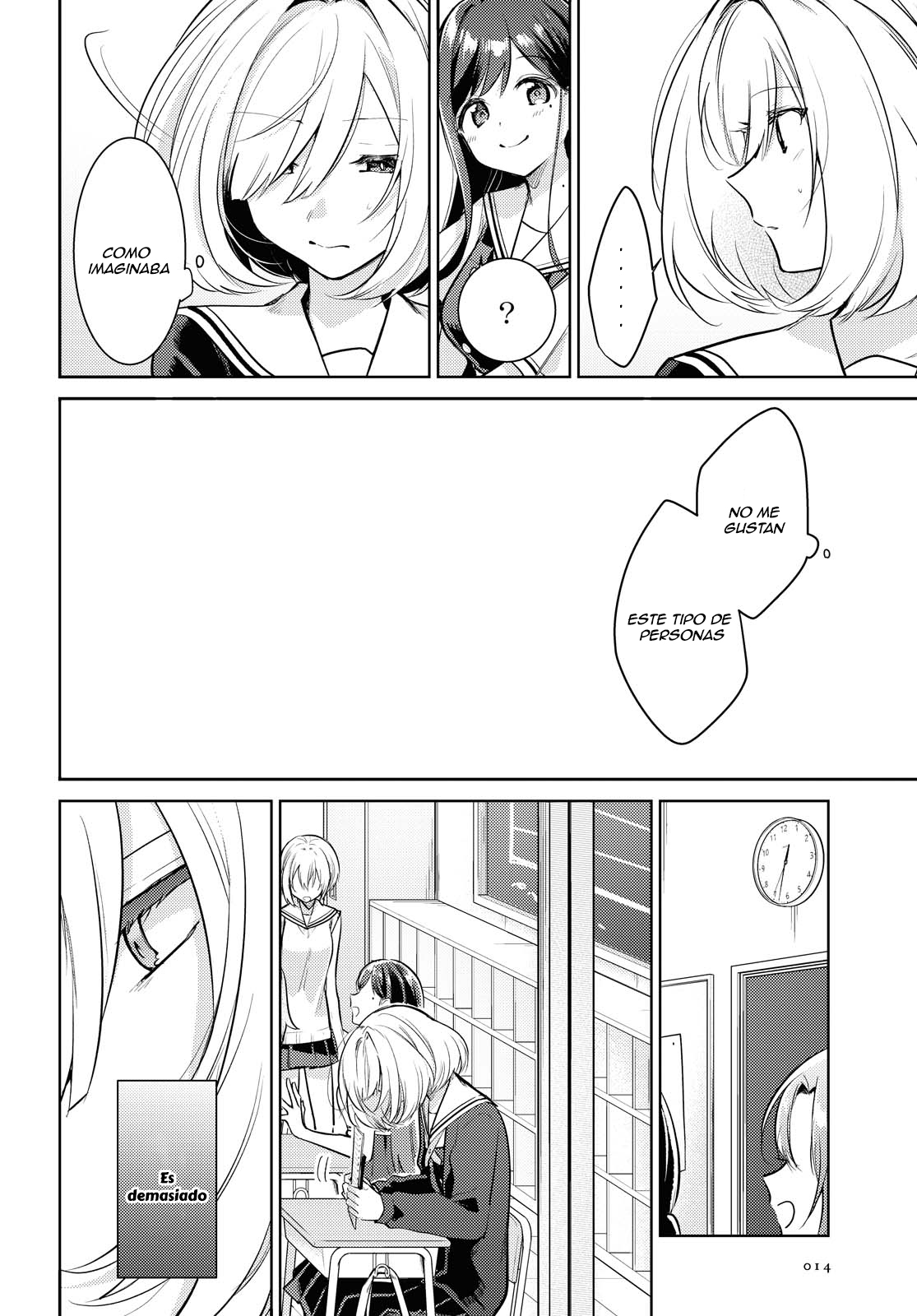 Kimi to Tsuzuru Utakata 第7页