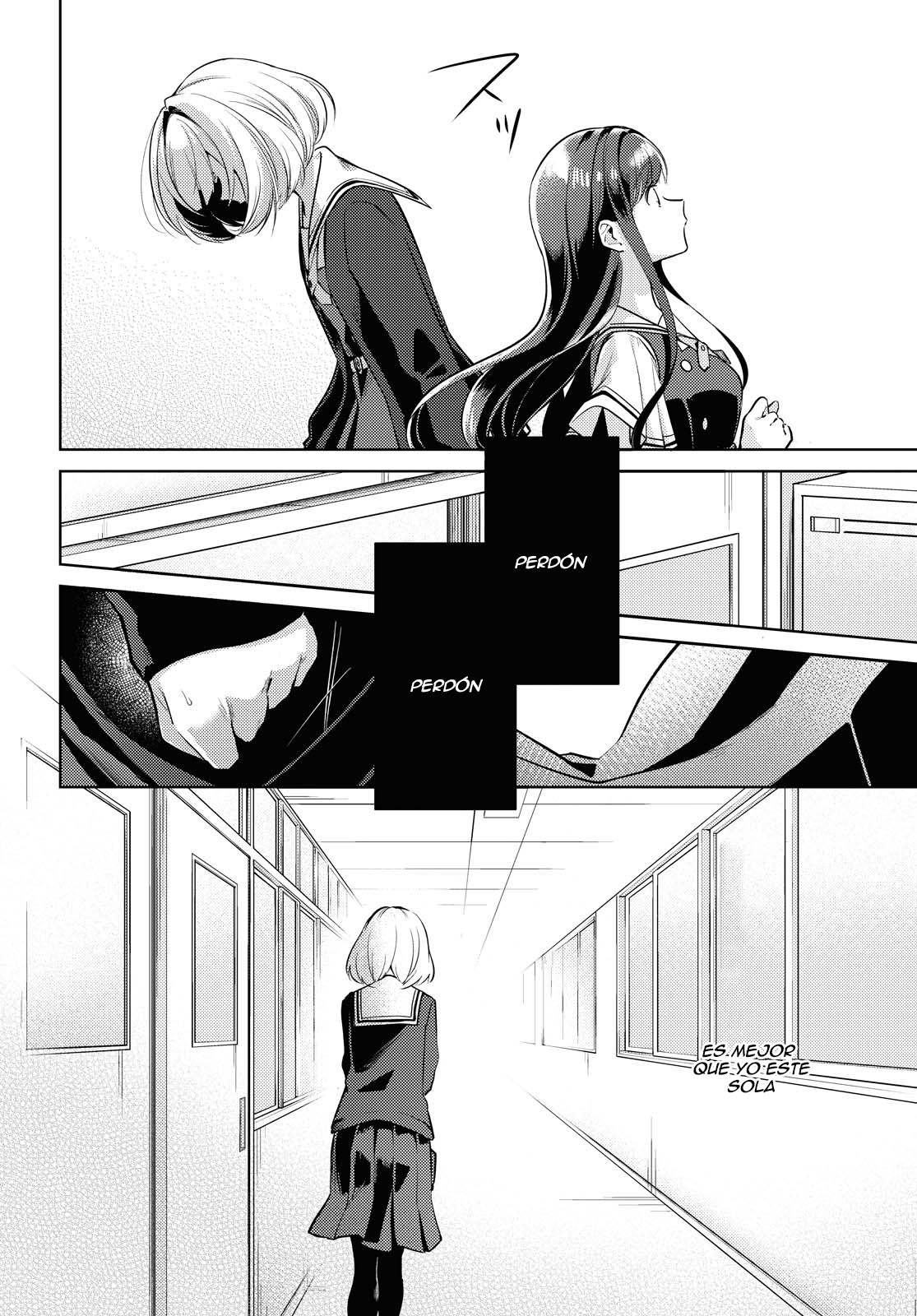 Kimi to Tsuzuru Utakata Desapareciendo 第9页