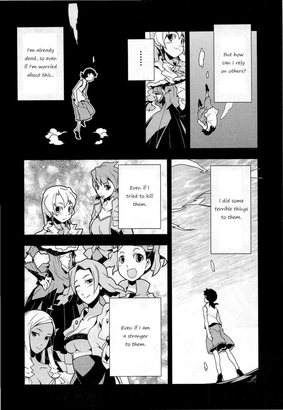 Tenchi Muyo! War on Geminar Deceit and Trust 第16页