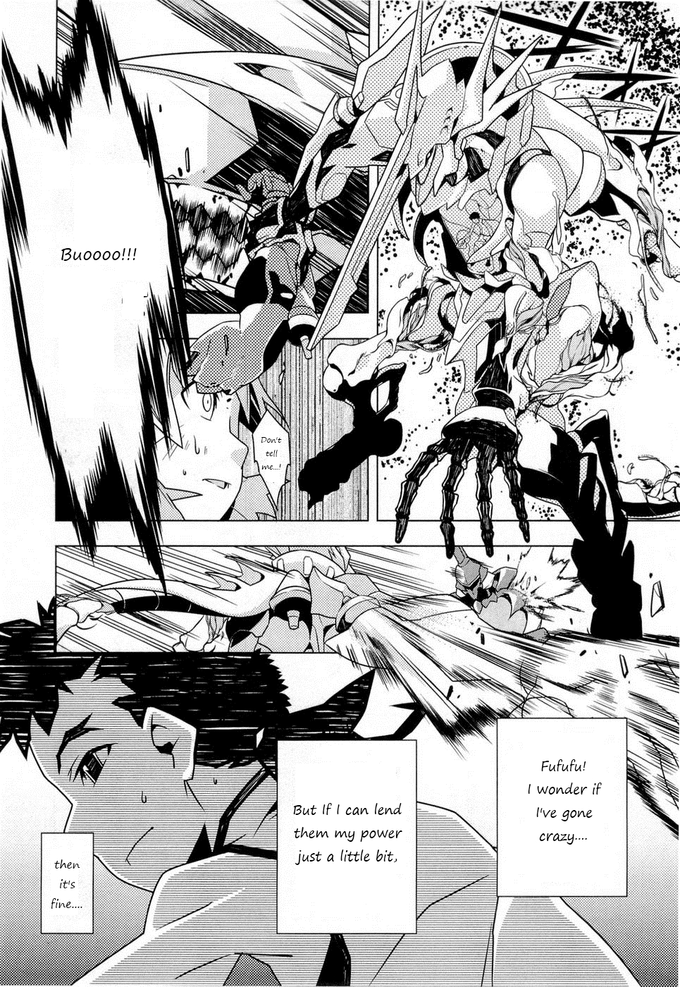 Tenchi Muyo! War on Geminar Deceit and Trust 第21页