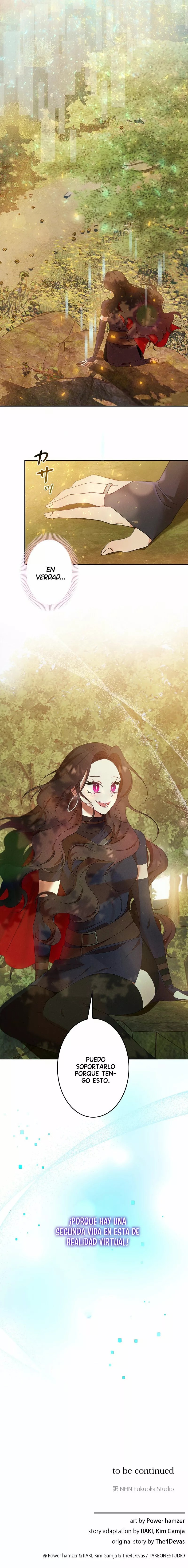 Elis, the Emperor's Wife Ch. 1 第12页