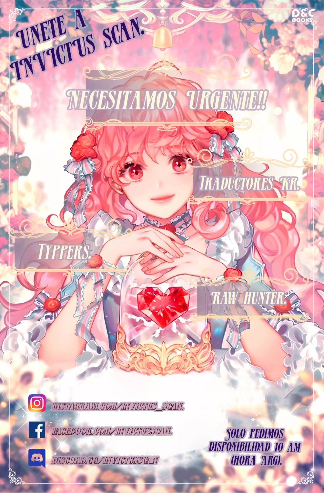 Elis, the Emperor's Wife Ch. 1 第13页