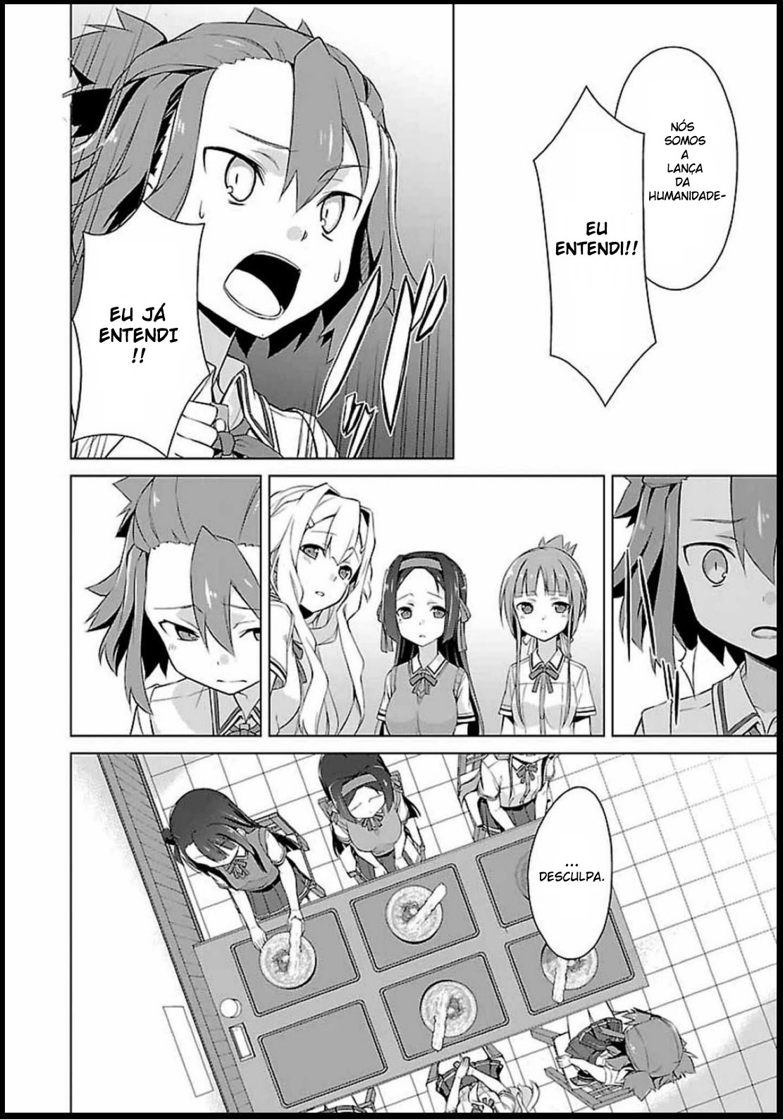 Nogi Wakaba wa Yuusha de Aru Ch. 2 第16页