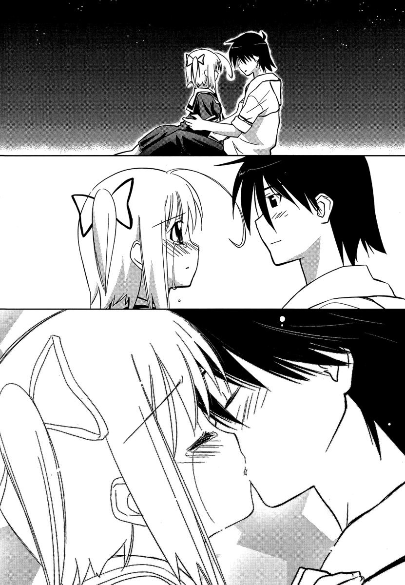 Yotsunoha Vol. 1 Ch. 6 第14页