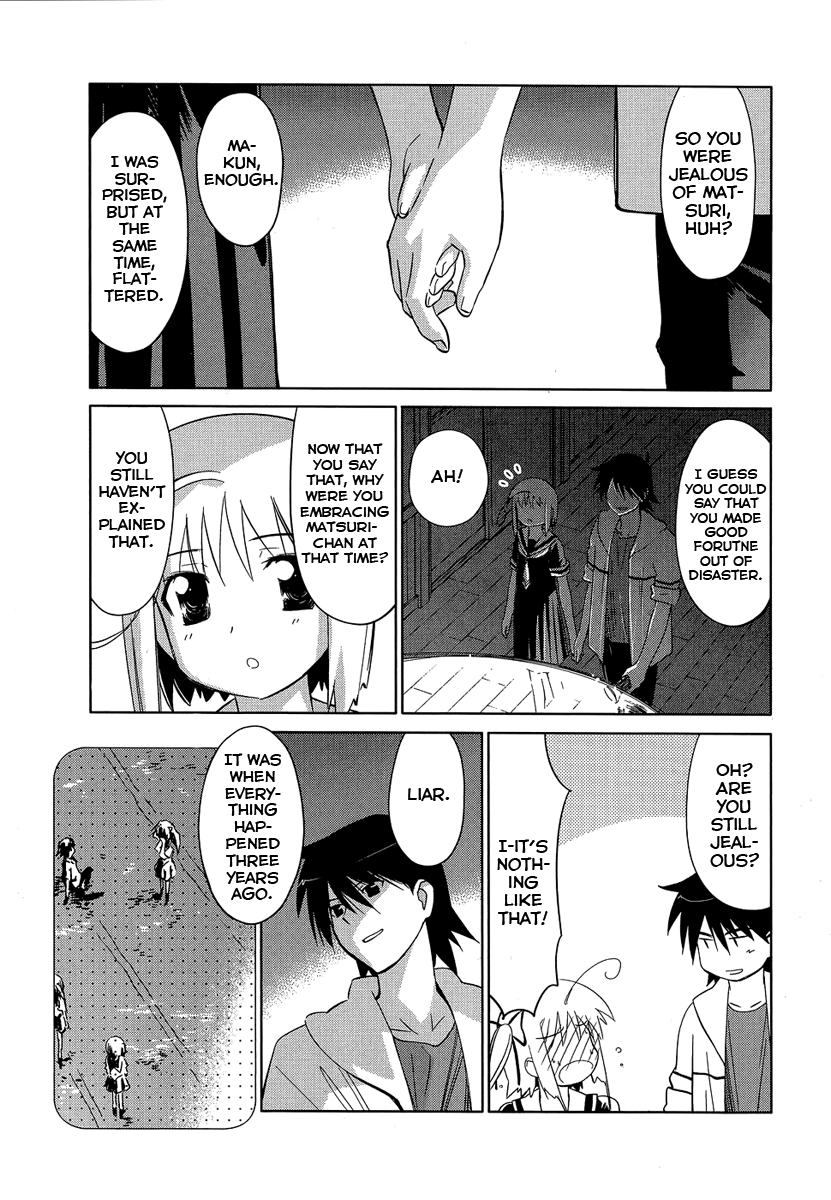 Yotsunoha Vol. 1 Ch. 6 第17页