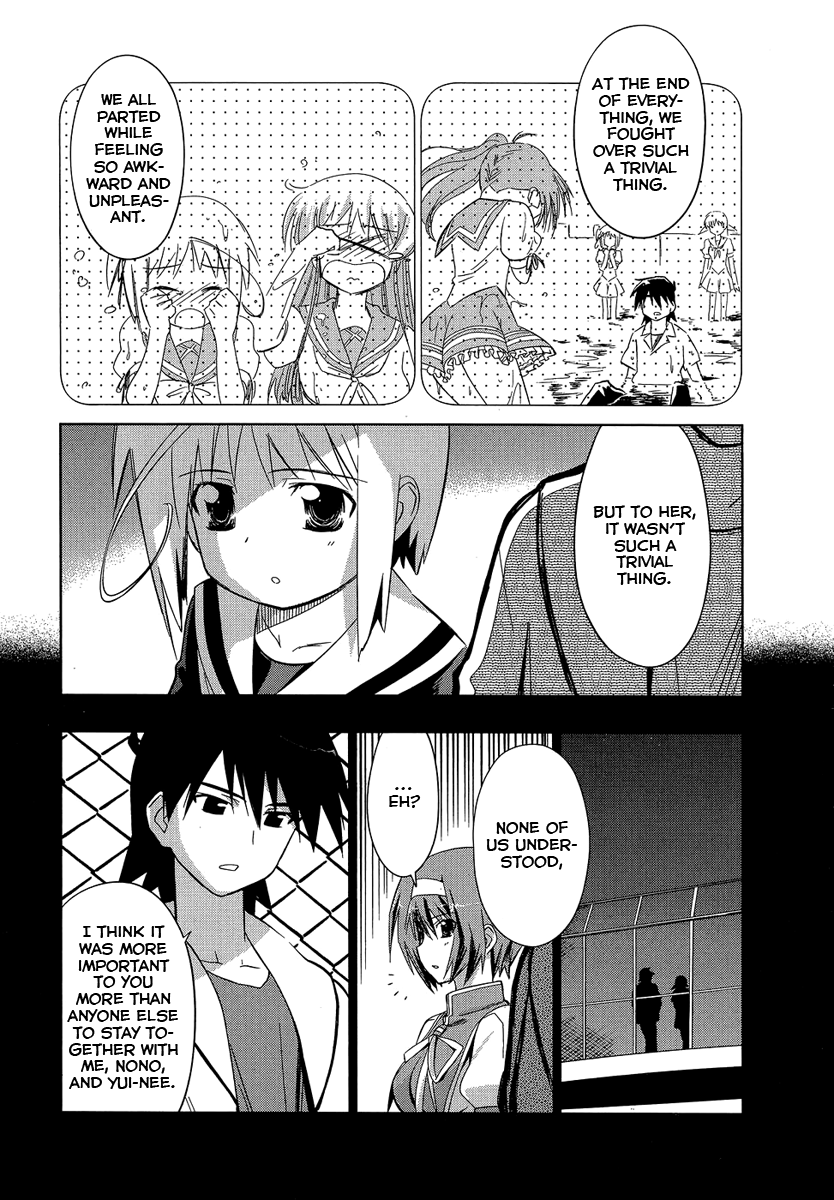 Yotsunoha Vol. 1 Ch. 6 第18页