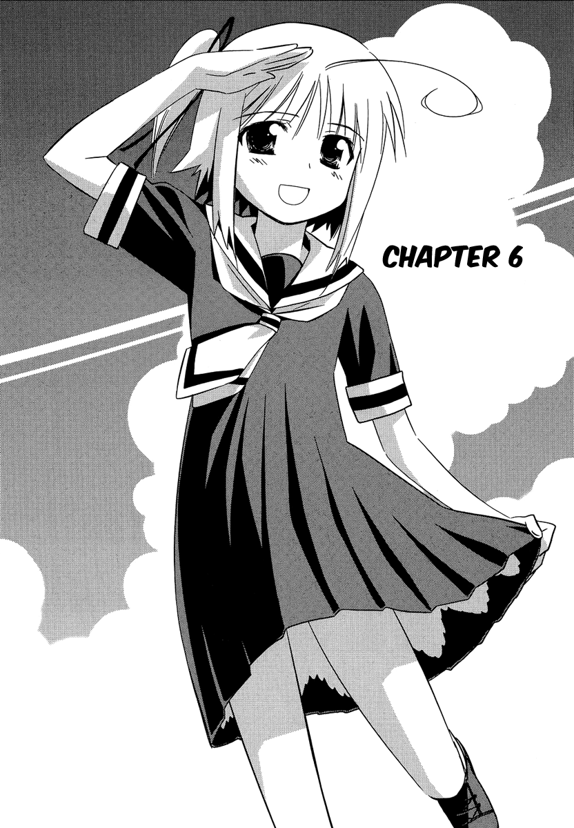 Yotsunoha Vol. 1 Ch. 6 第3页