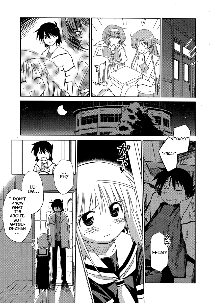 Yotsunoha Vol. 1 Ch. 6 第21页