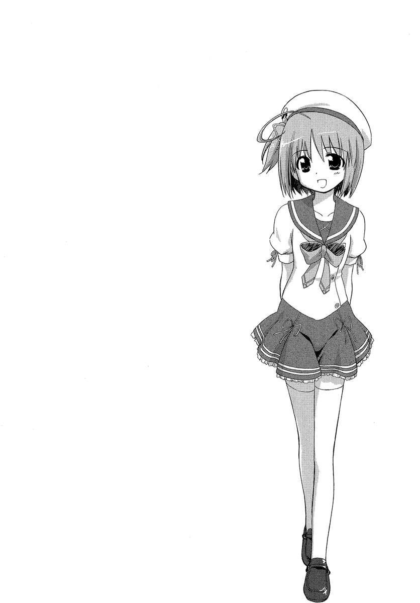 Yotsunoha Vol. 1 Ch. 6 第26页